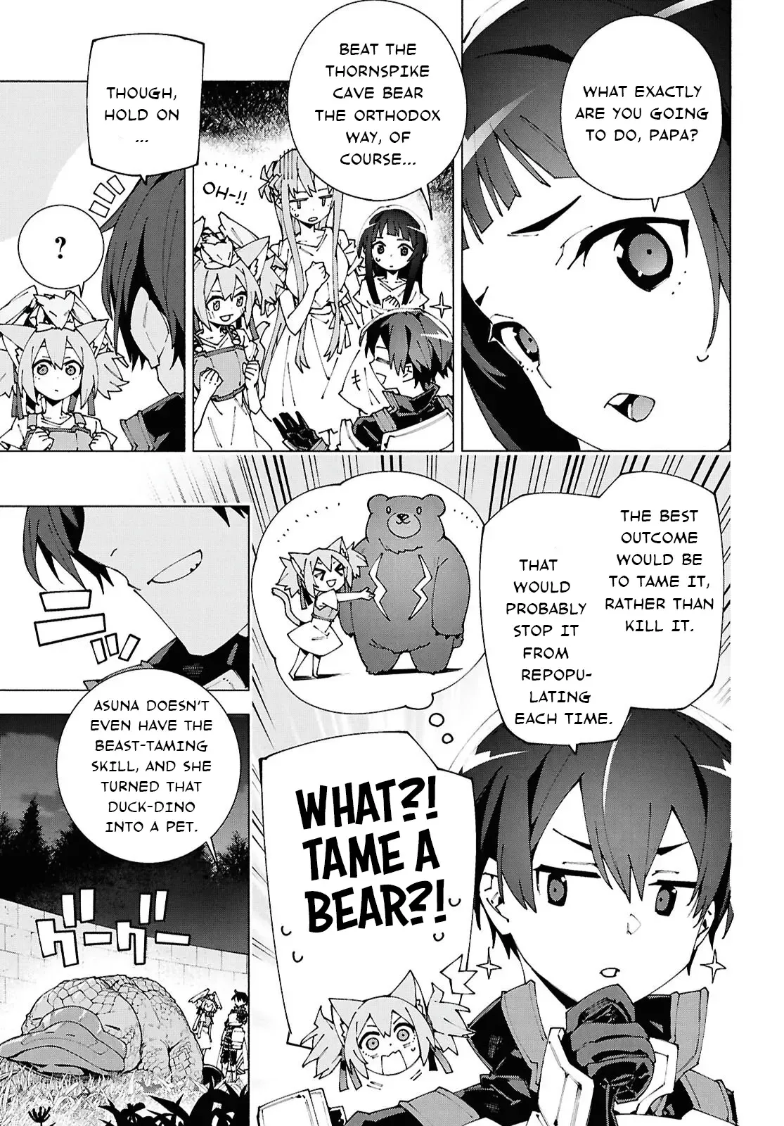 Sword Art Online Unital Ring Chapter 13.1 page 5