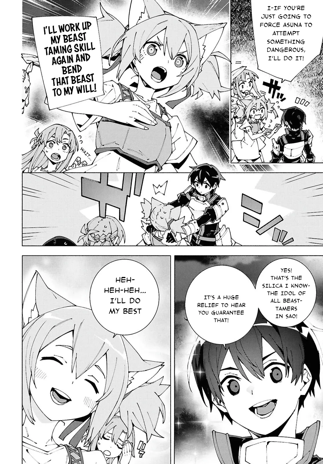 Sword Art Online Unital Ring Chapter 13.1 page 8