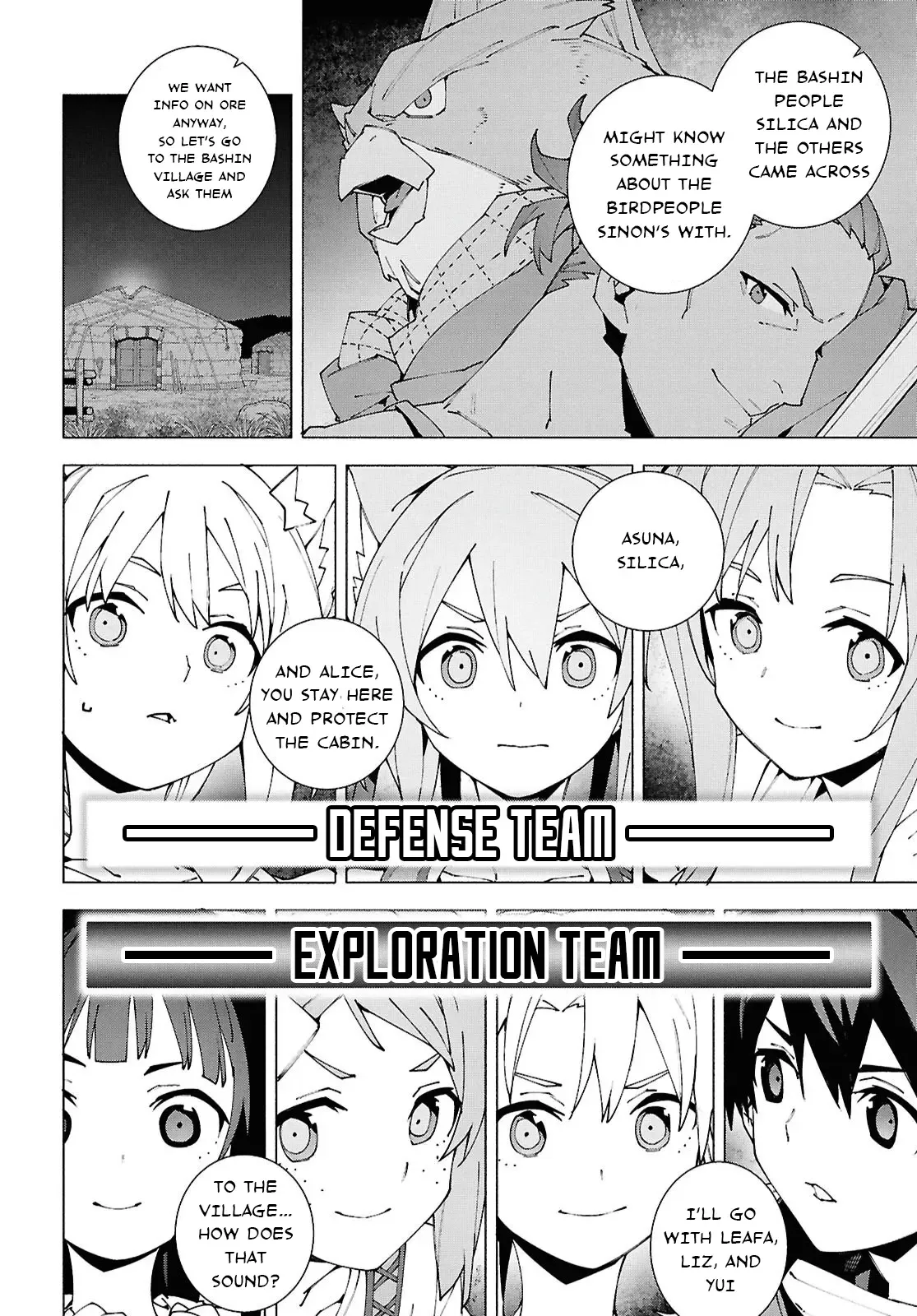 Sword Art Online Unital Ring Chapter 13.1 page 12