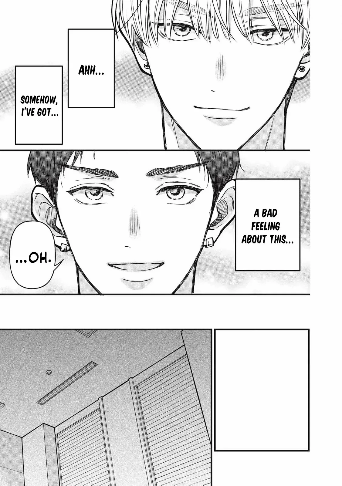 The Cute One is Me Chapter 17 page 11