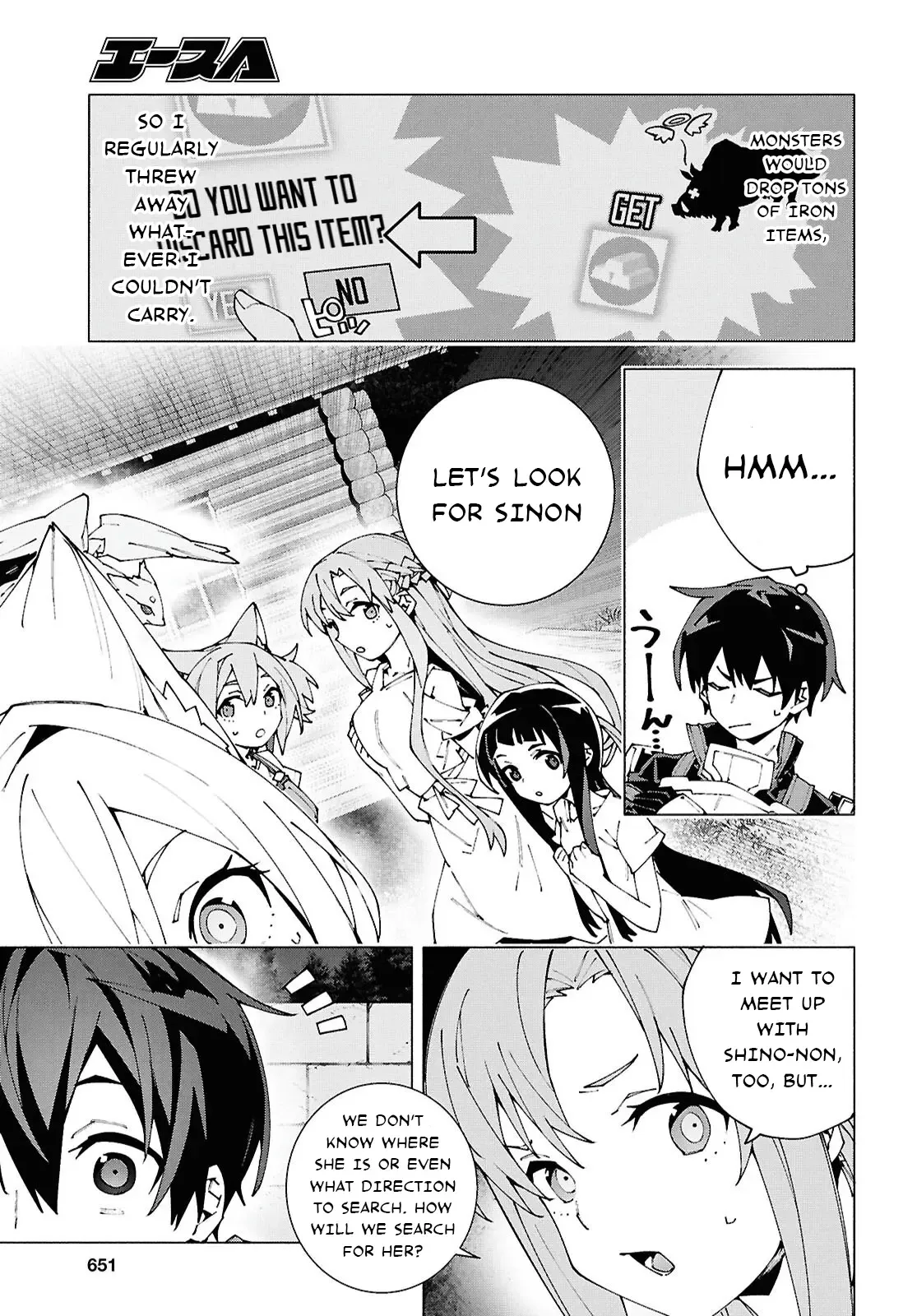 Sword Art Online Unital Ring Chapter 13.1 page 11