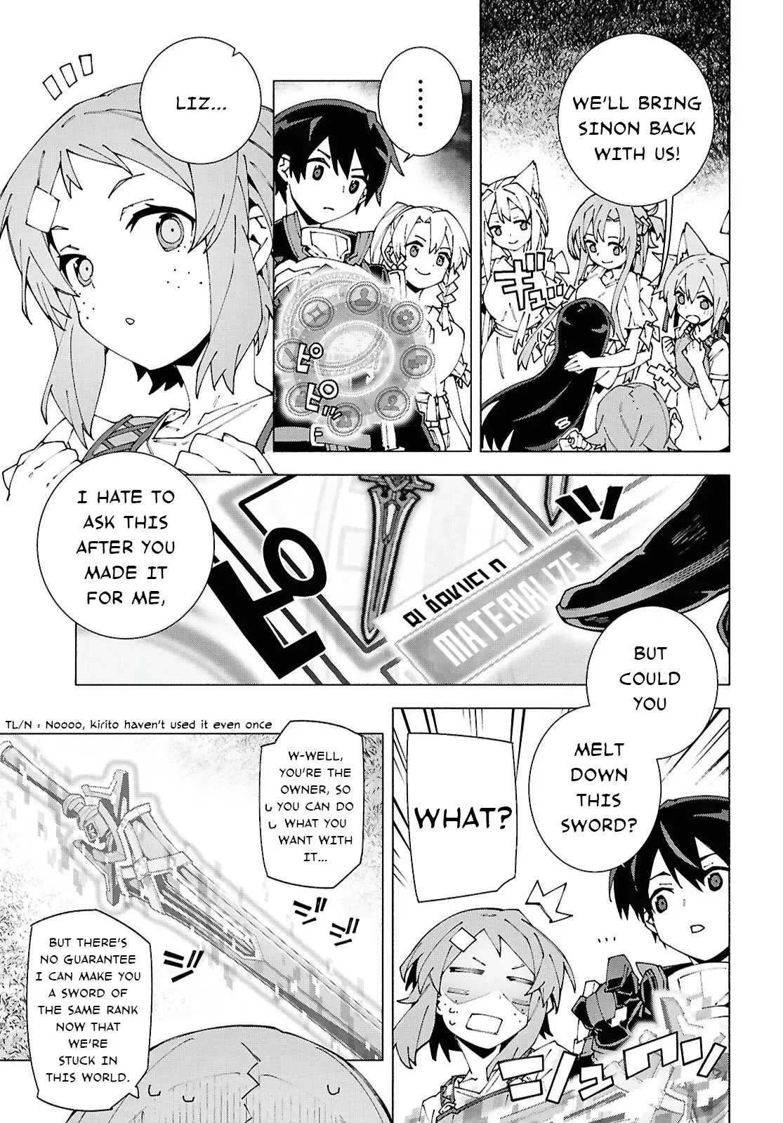Sword Art Online Unital Ring Chapter 13.1 page 15