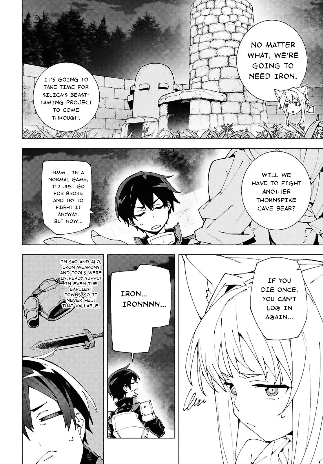 Sword Art Online Unital Ring Chapter 13.1 page 10