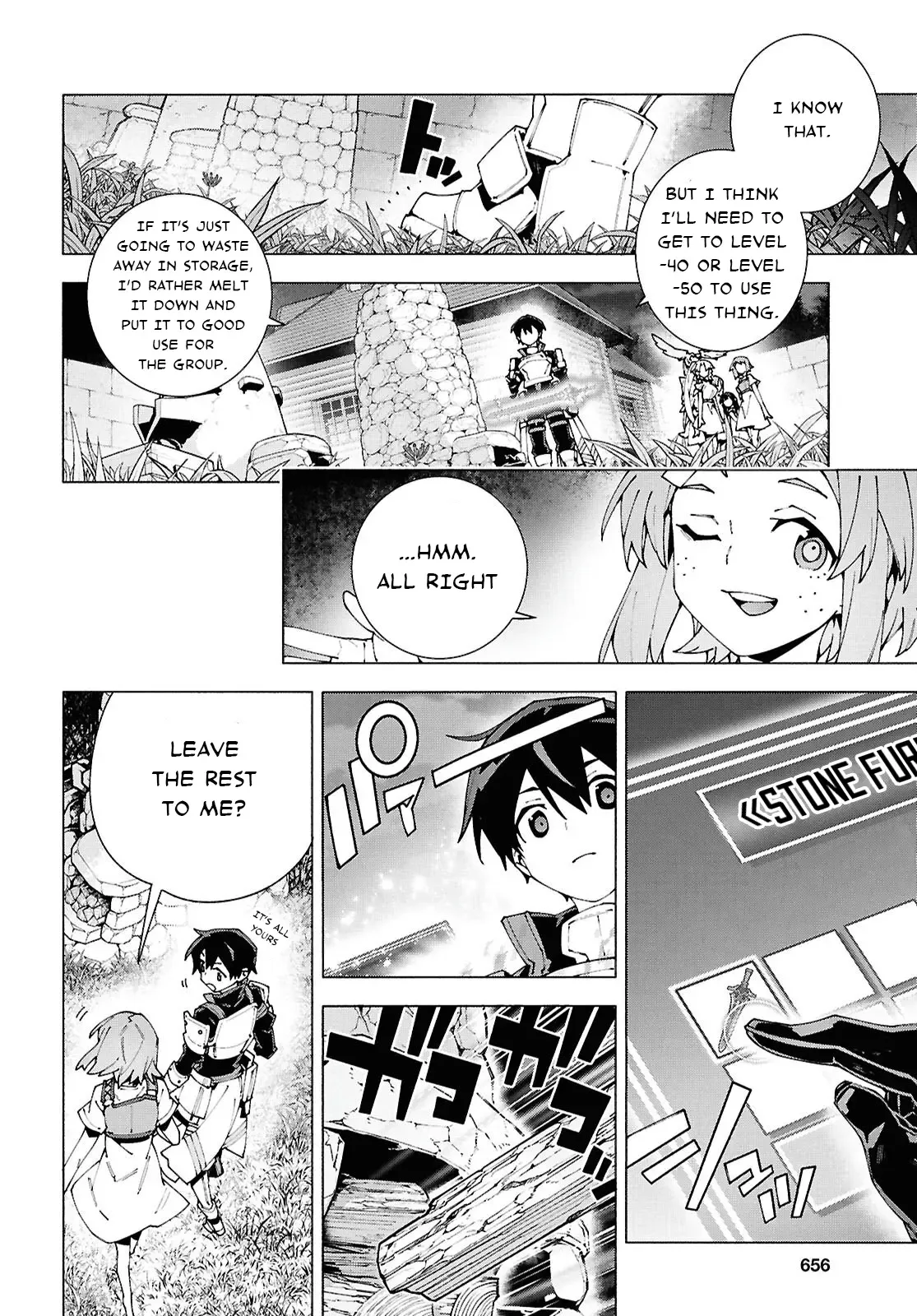 Sword Art Online Unital Ring Chapter 13.1 page 16