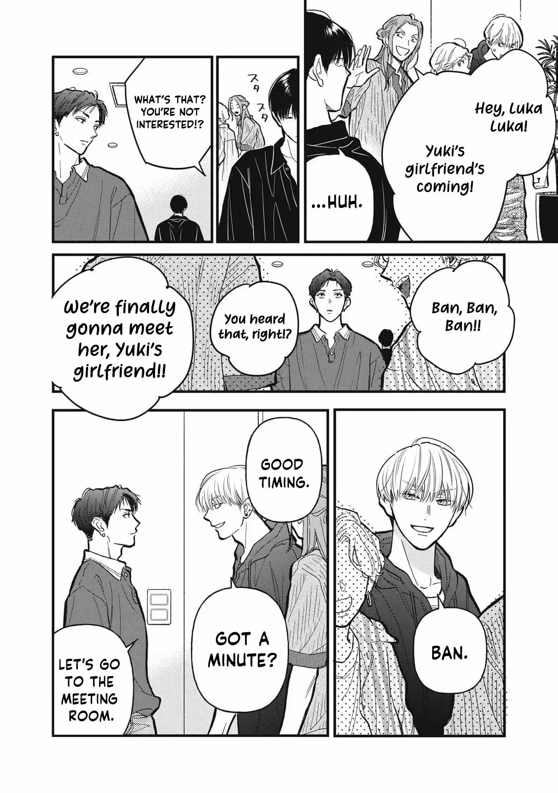 The Cute One is Me Chapter 17 page 10