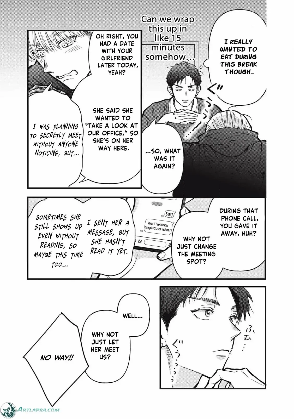 The Cute One is Me Chapter 17 page 13