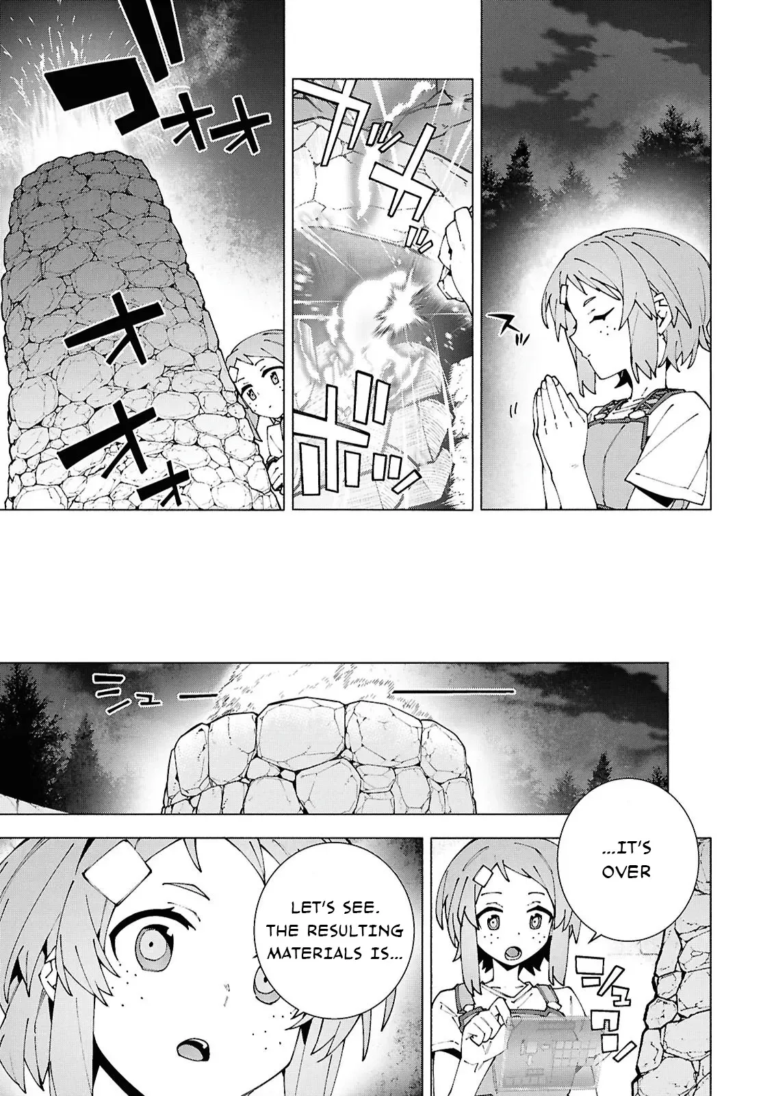 Sword Art Online Unital Ring Chapter 13.1 page 17