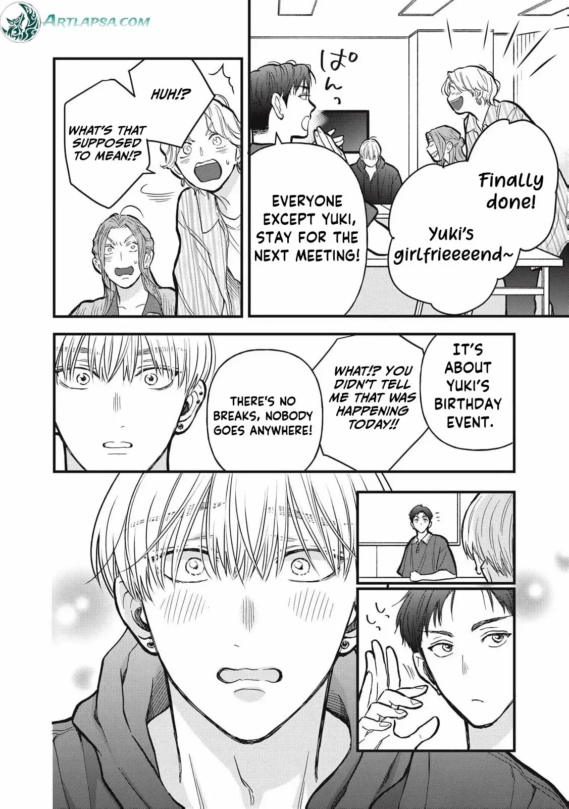 The Cute One is Me Chapter 17 page 20
