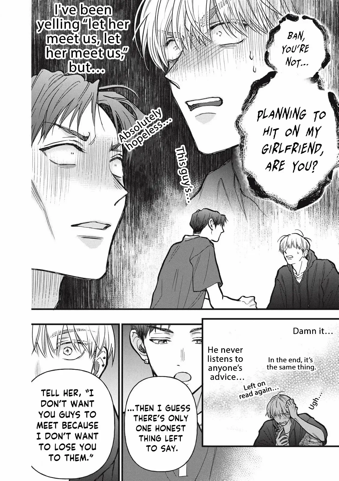 The Cute One is Me Chapter 17 page 18