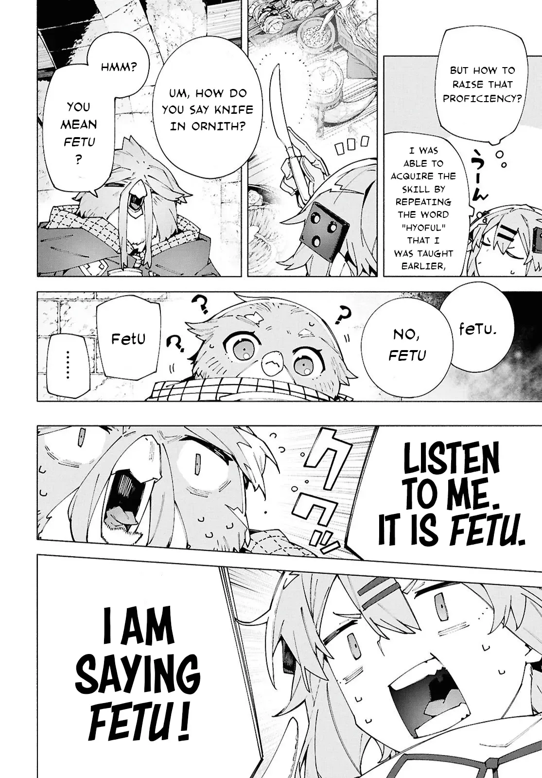 Sword Art Online Unital Ring Chapter 13.2 page 6