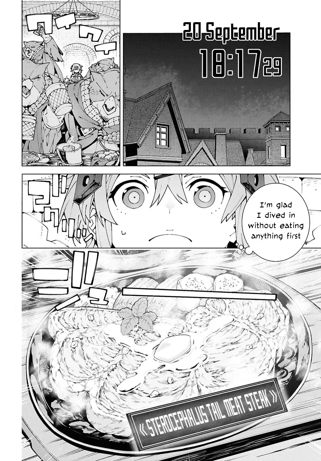 Sword Art Online Unital Ring Chapter 13.2 page 2
