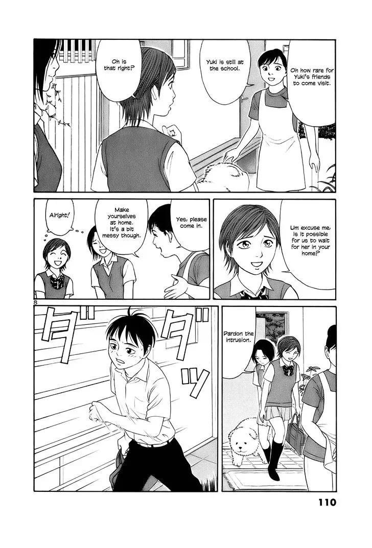 Tomehane! Chapter 18 page 8