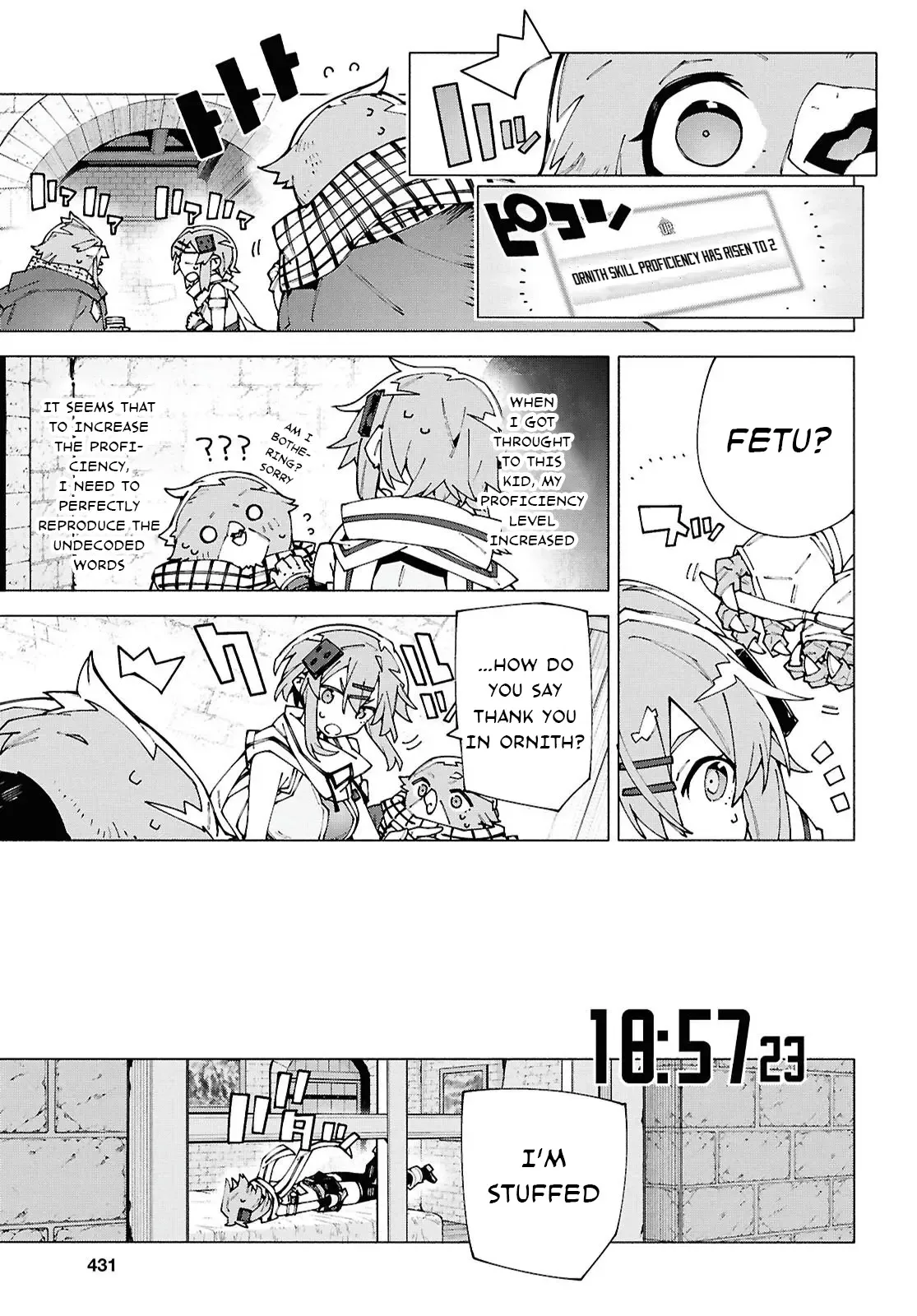 Sword Art Online Unital Ring Chapter 13.2 page 7