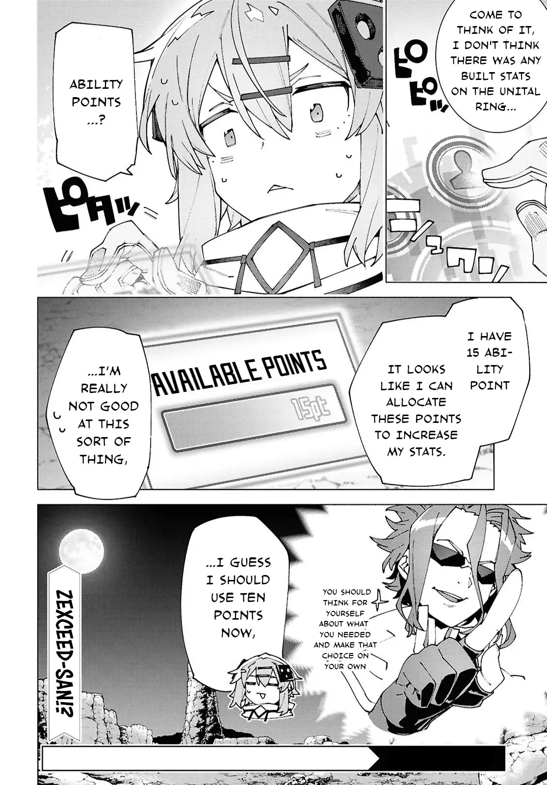 Sword Art Online Unital Ring Chapter 13.2 page 16