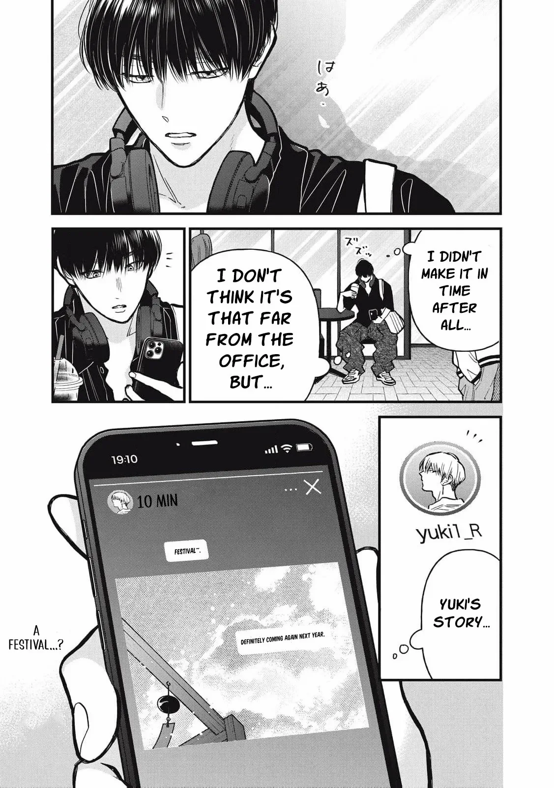 The Cute One is Me Chapter 19 page 5