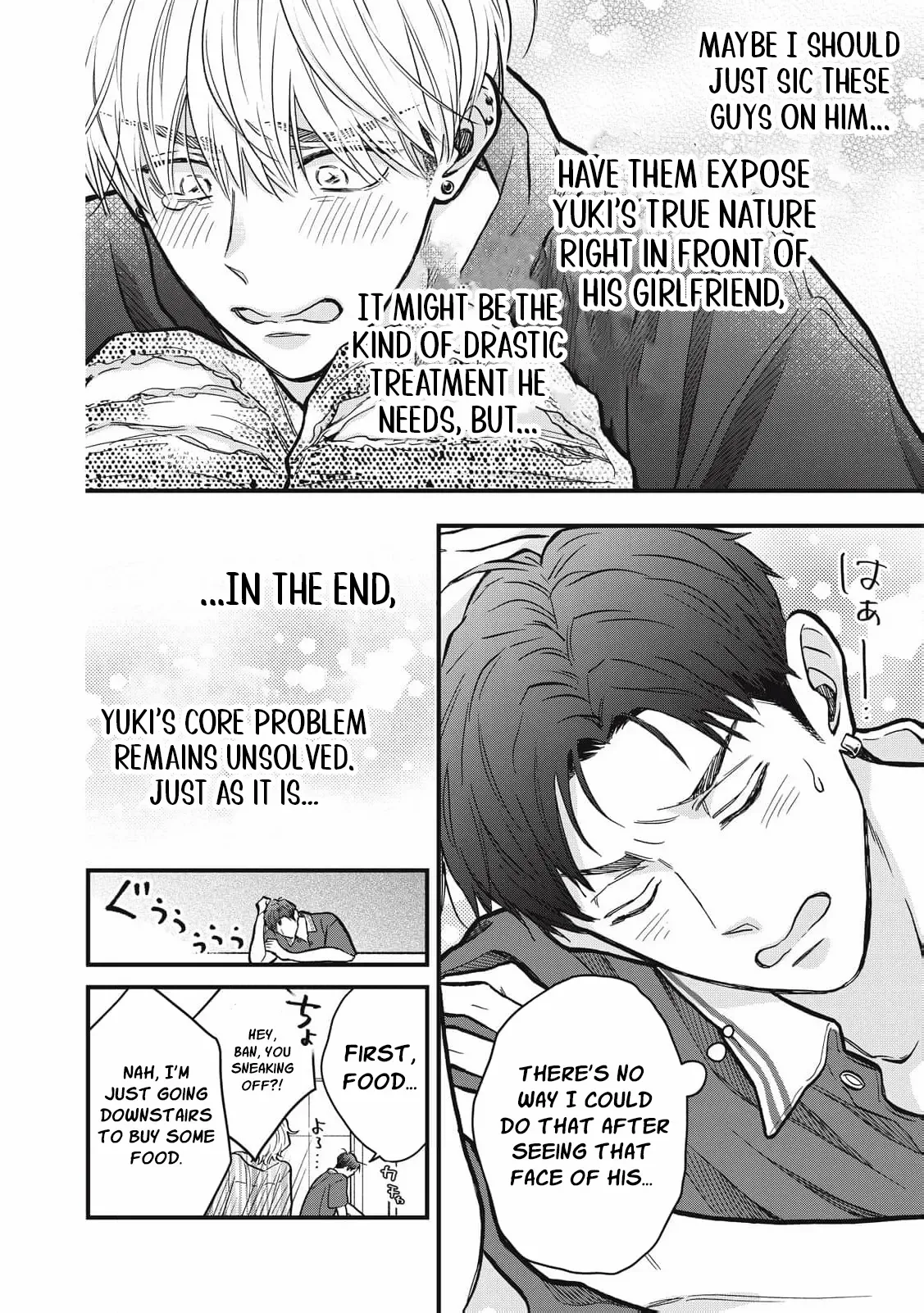 The Cute One is Me Chapter 18 page 11