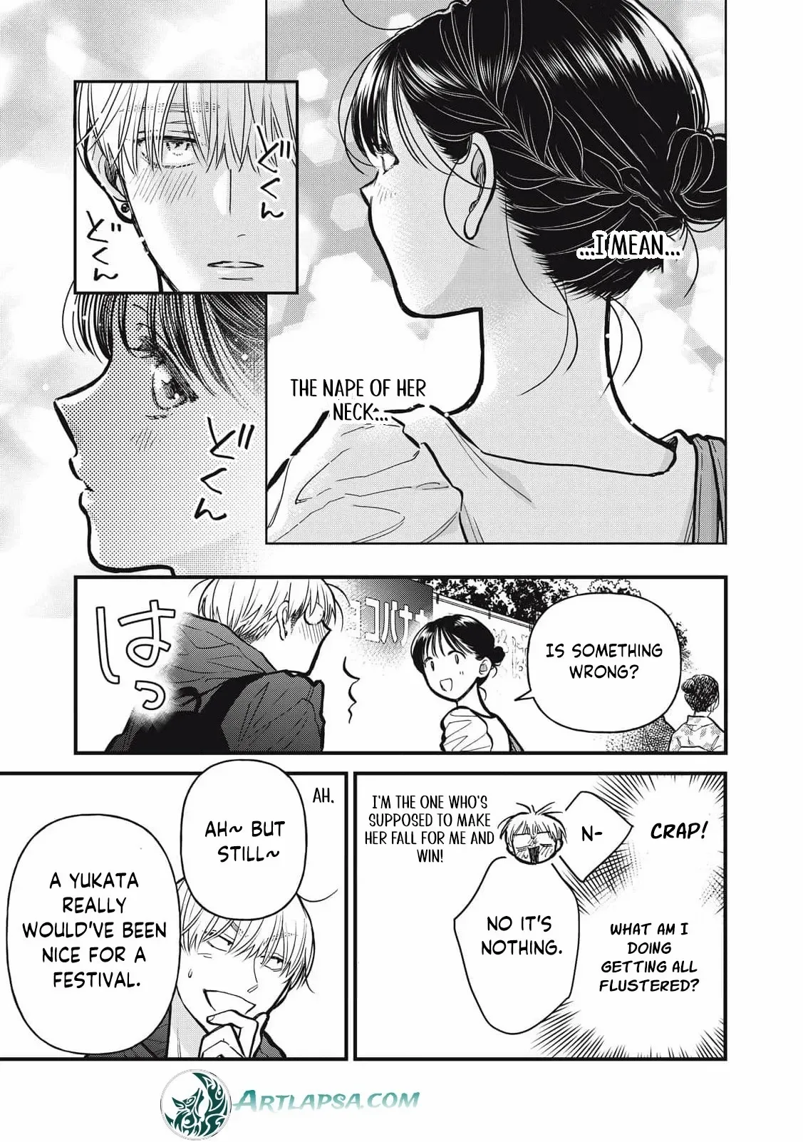 The Cute One is Me Chapter 19 page 7