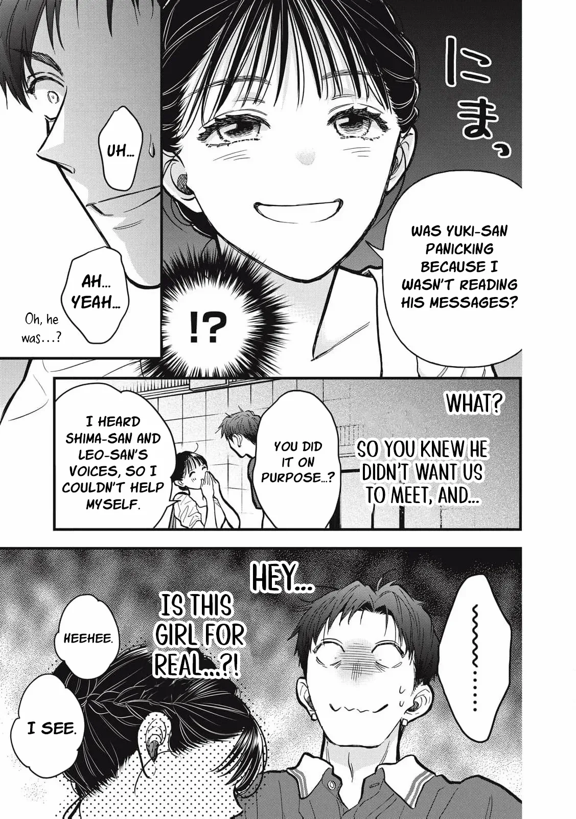 The Cute One is Me Chapter 18 page 14