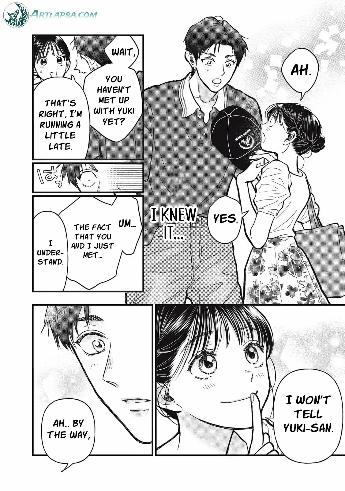 The Cute One is Me Chapter 18 page 13
