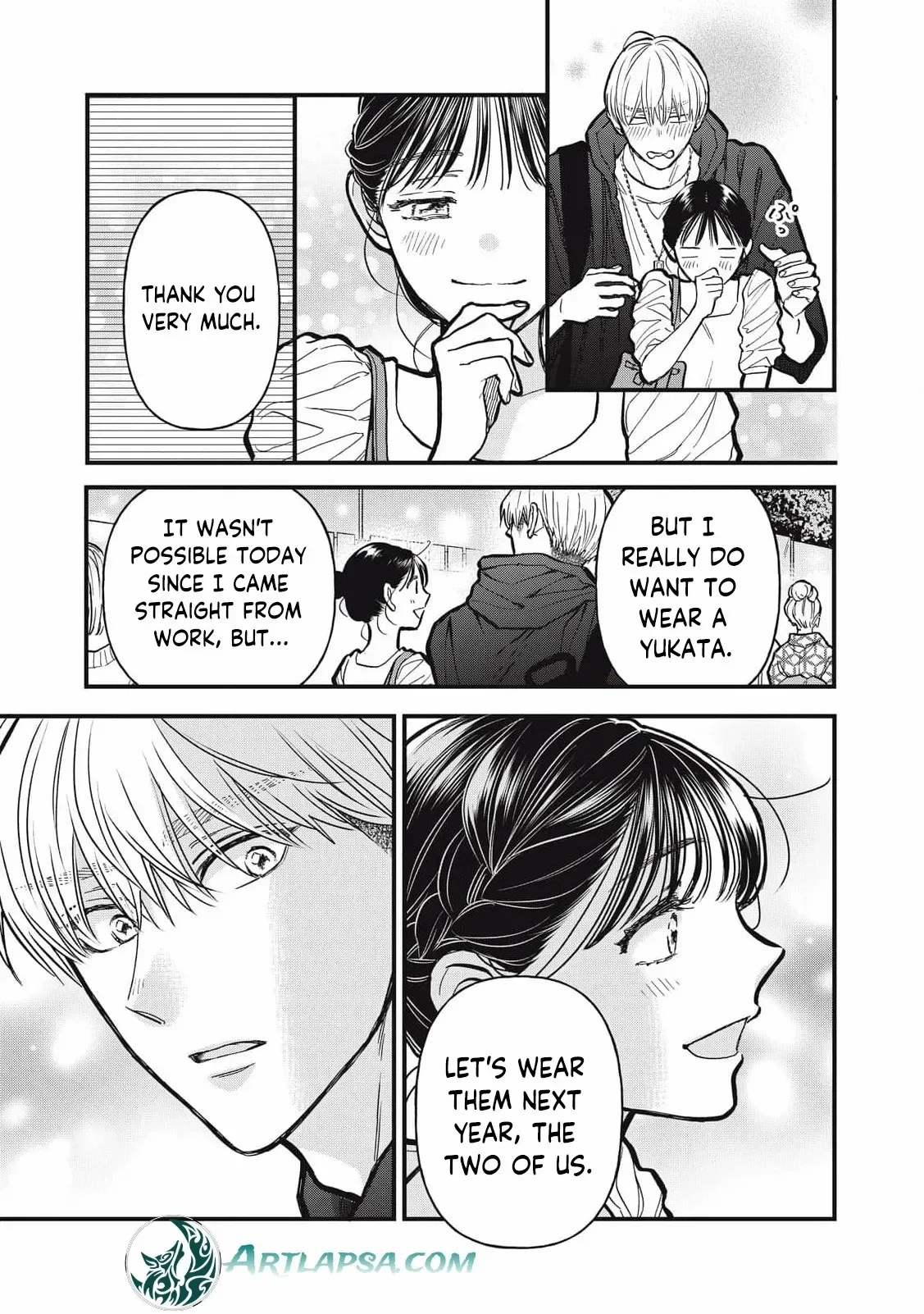 The Cute One is Me Chapter 19 page 9