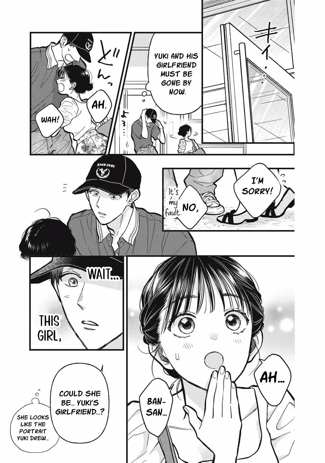The Cute One is Me Chapter 18 page 12