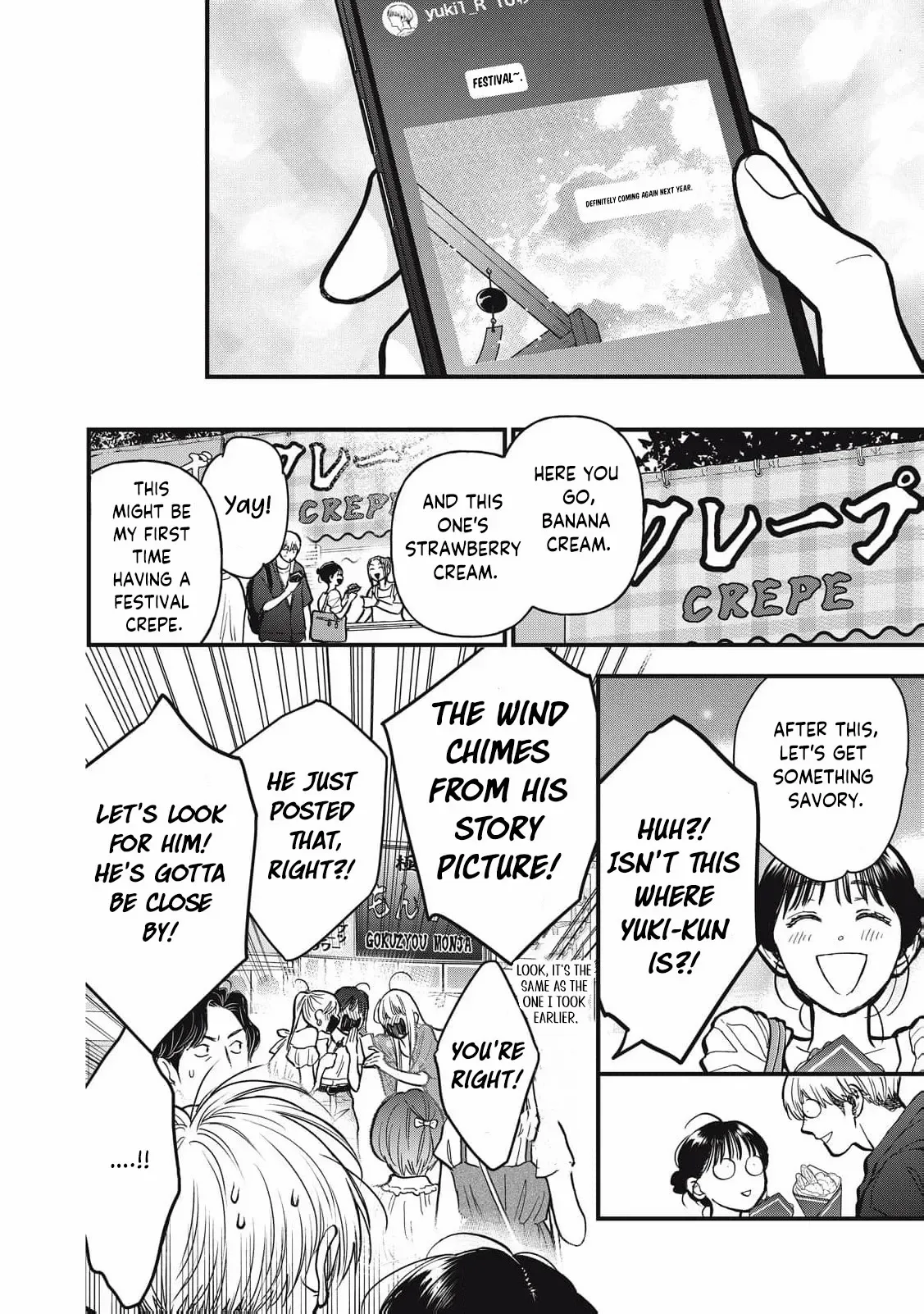 The Cute One is Me Chapter 19 page 12