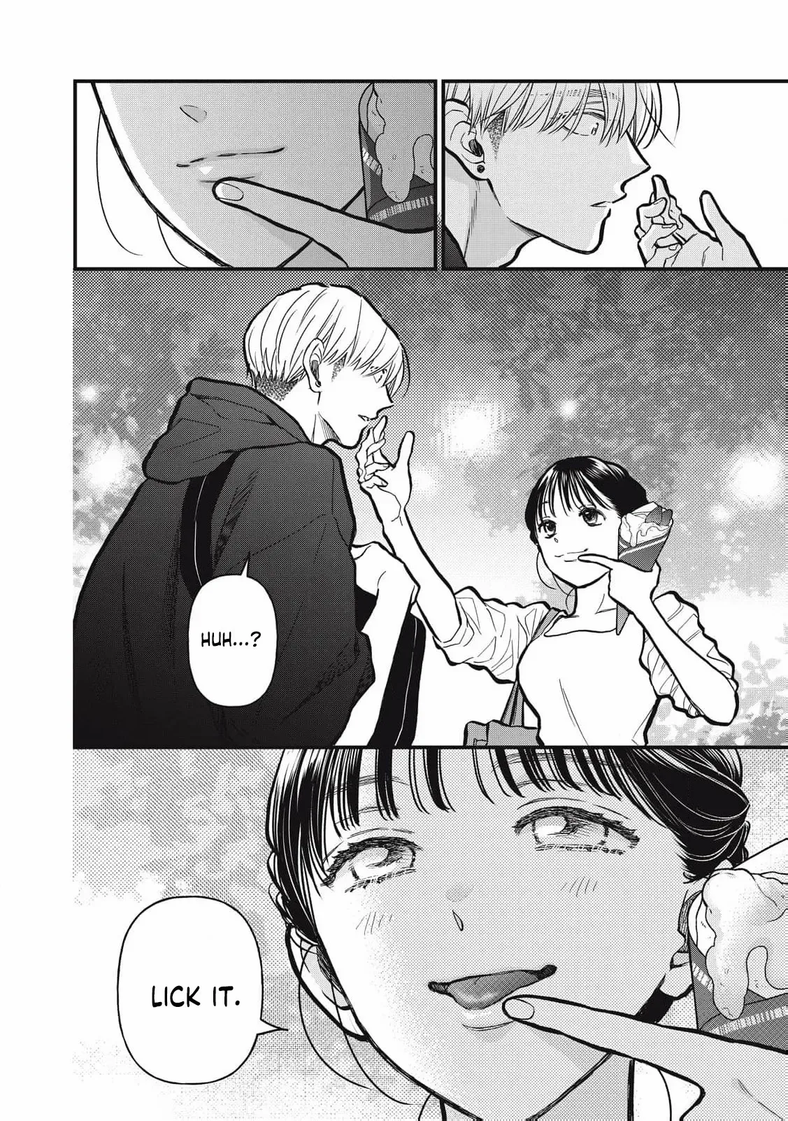 The Cute One is Me Chapter 19 page 14