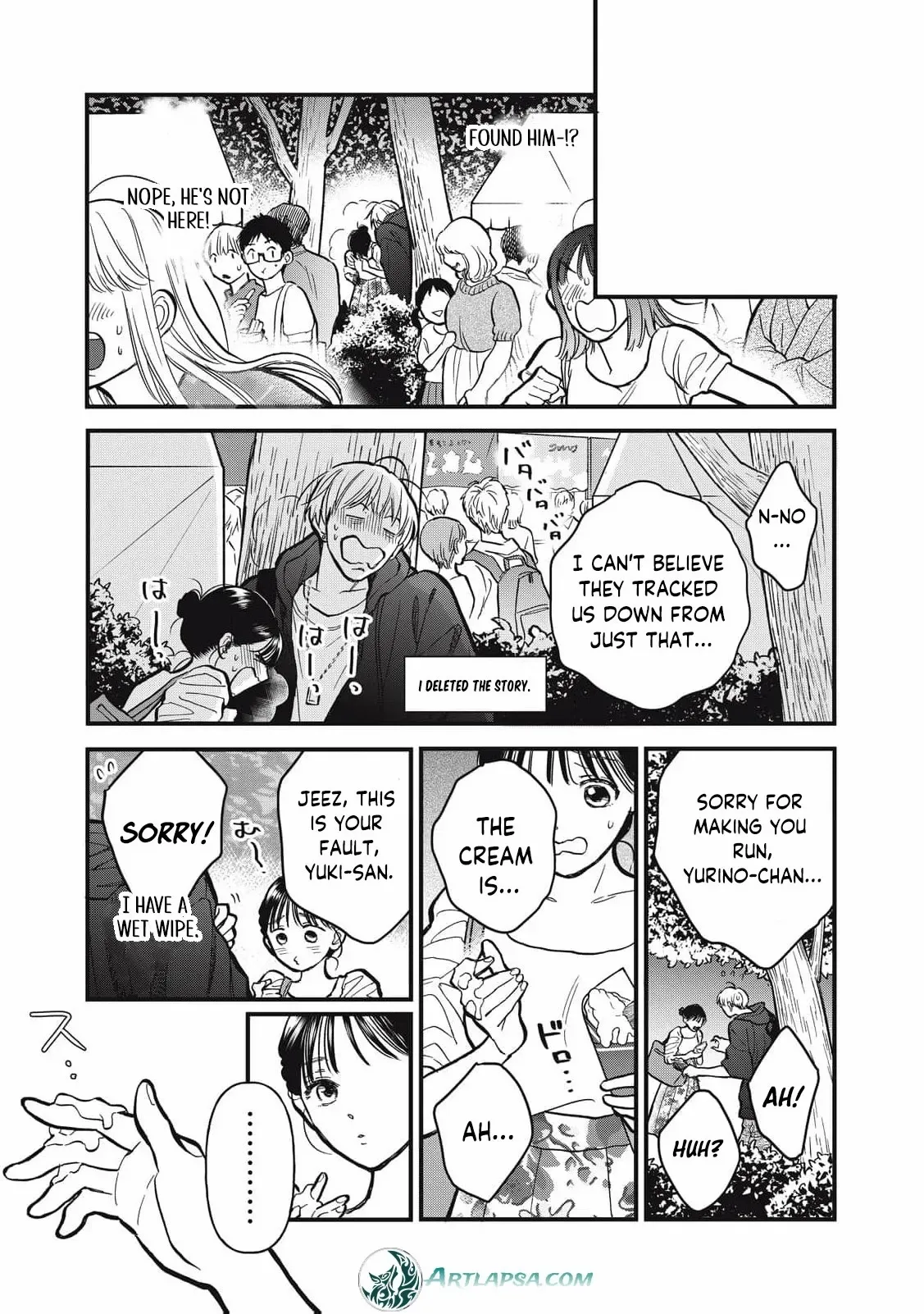 The Cute One is Me Chapter 19 page 13