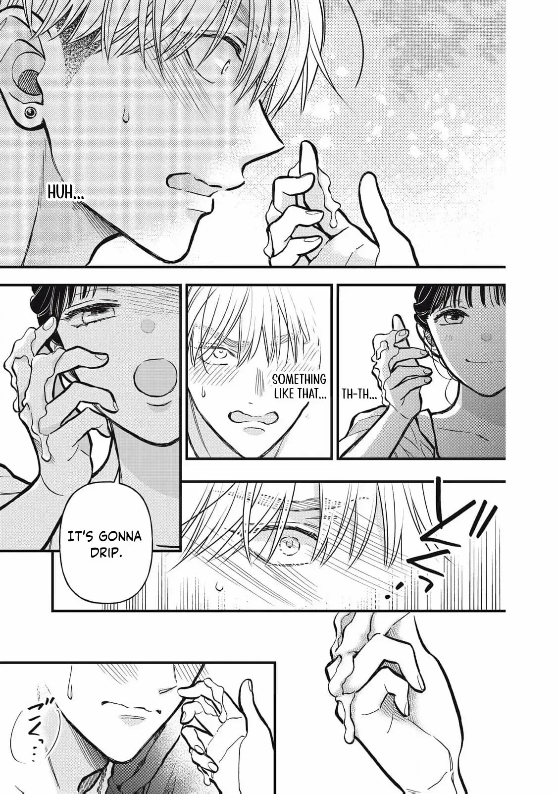 The Cute One is Me Chapter 19 page 15