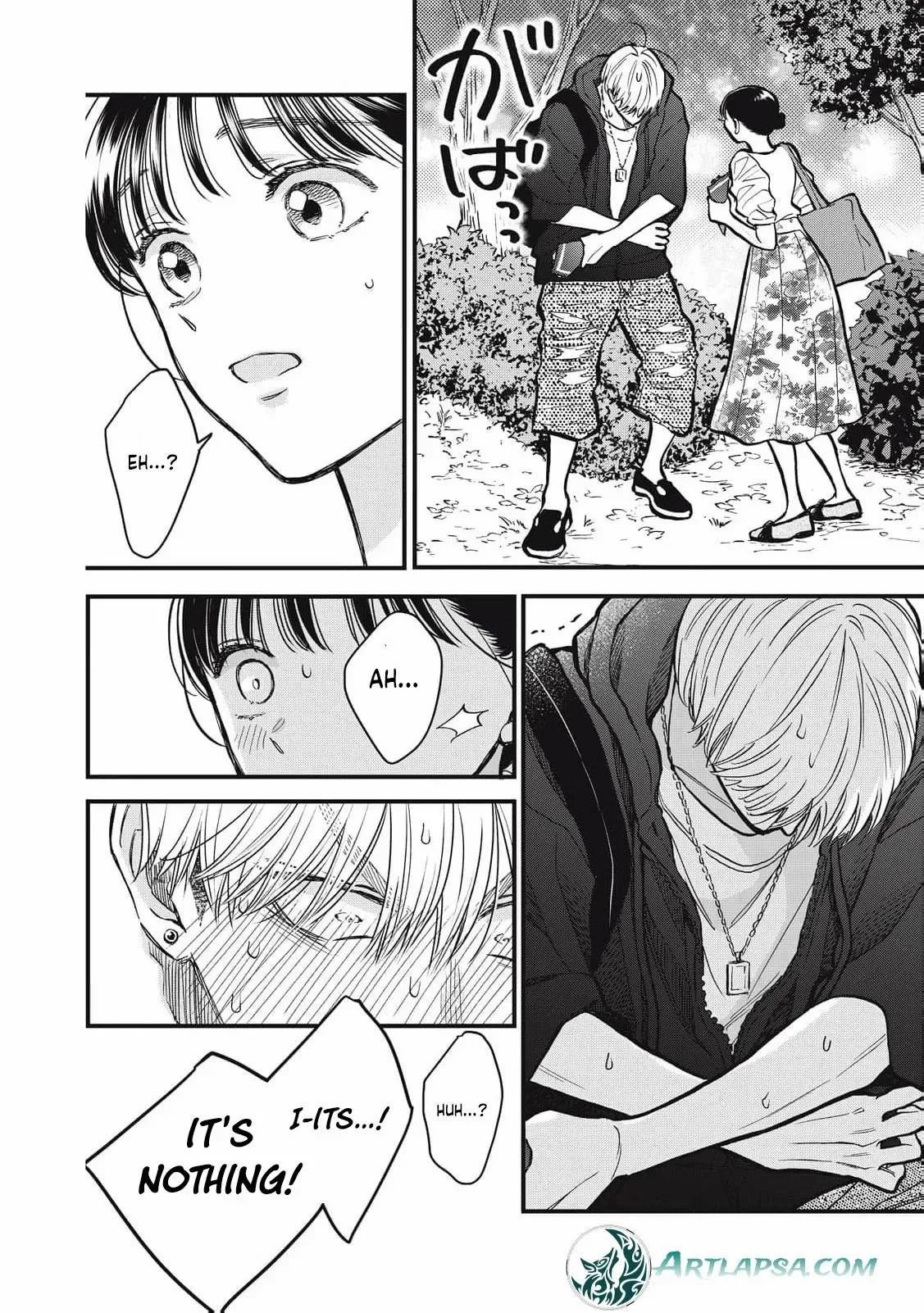 The Cute One is Me Chapter 19 page 22