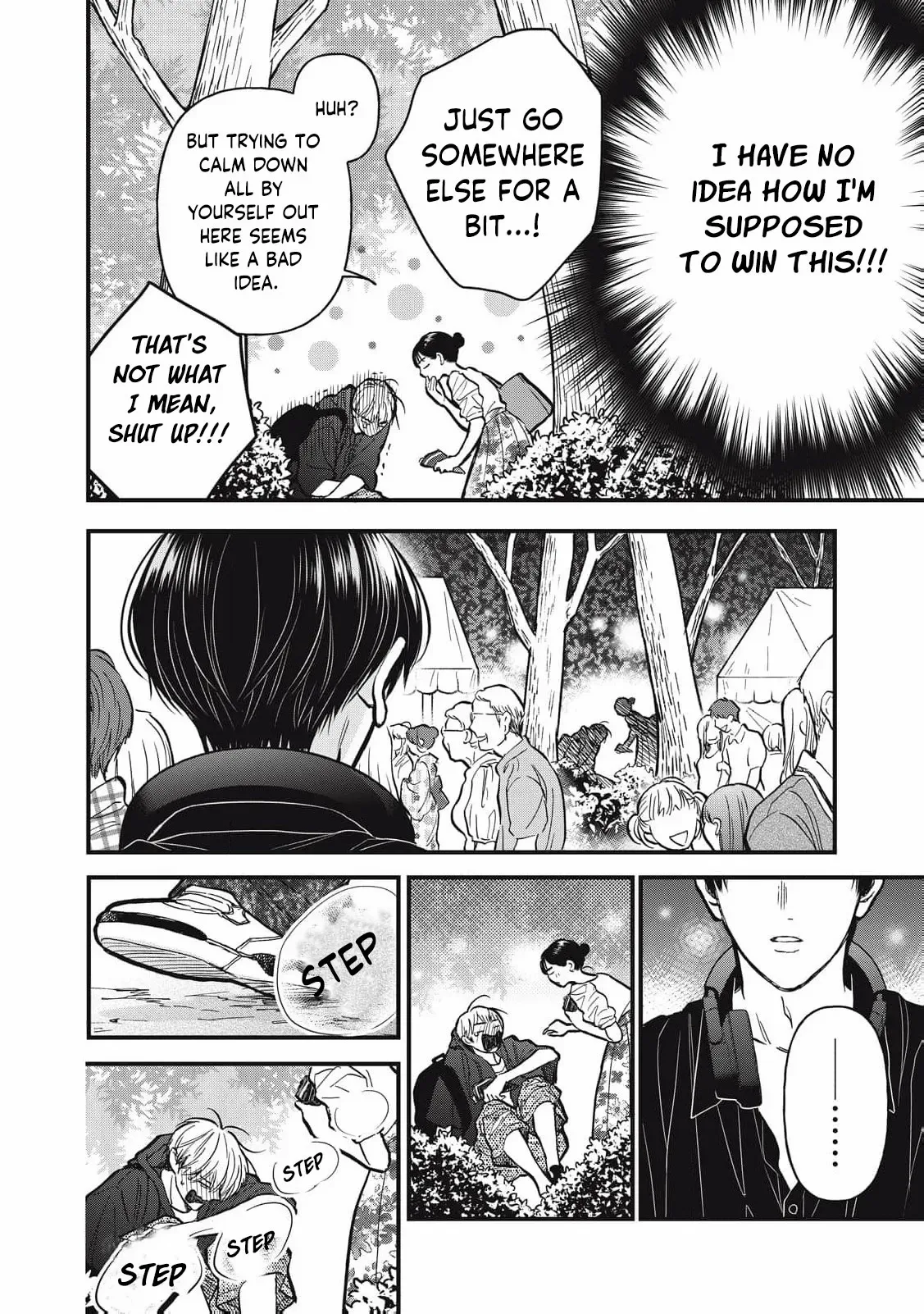 The Cute One is Me Chapter 19 page 24
