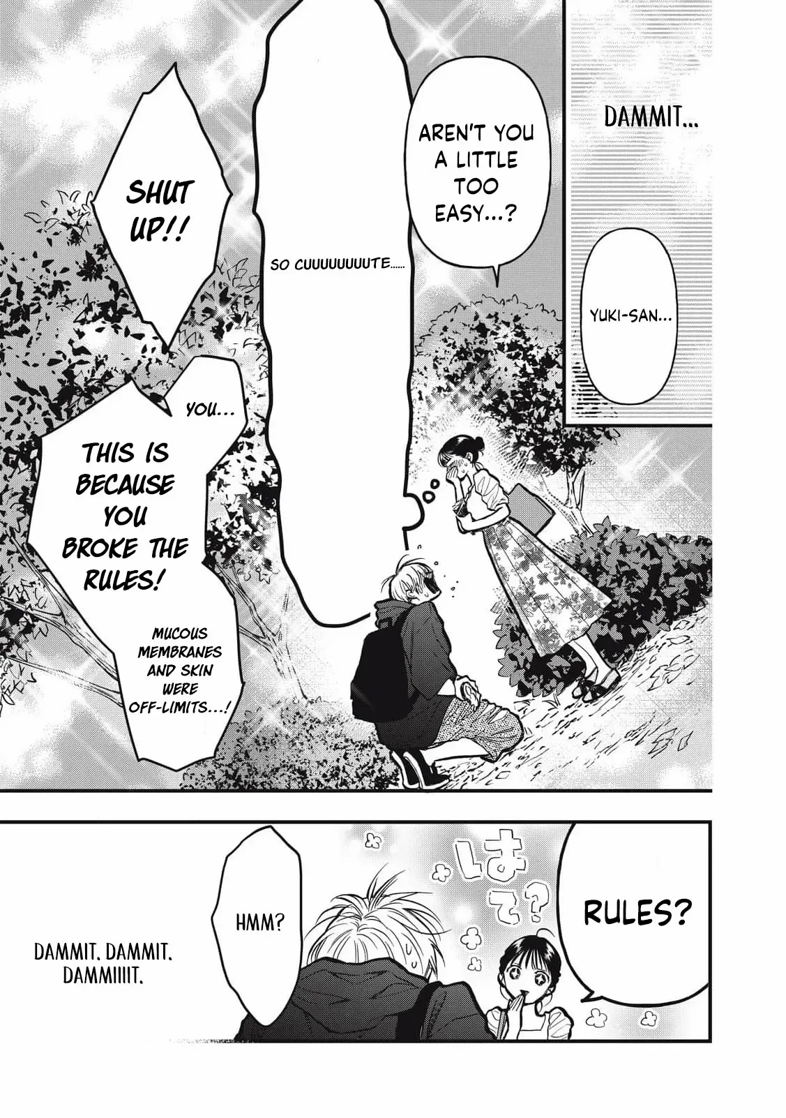 The Cute One is Me Chapter 19 page 23