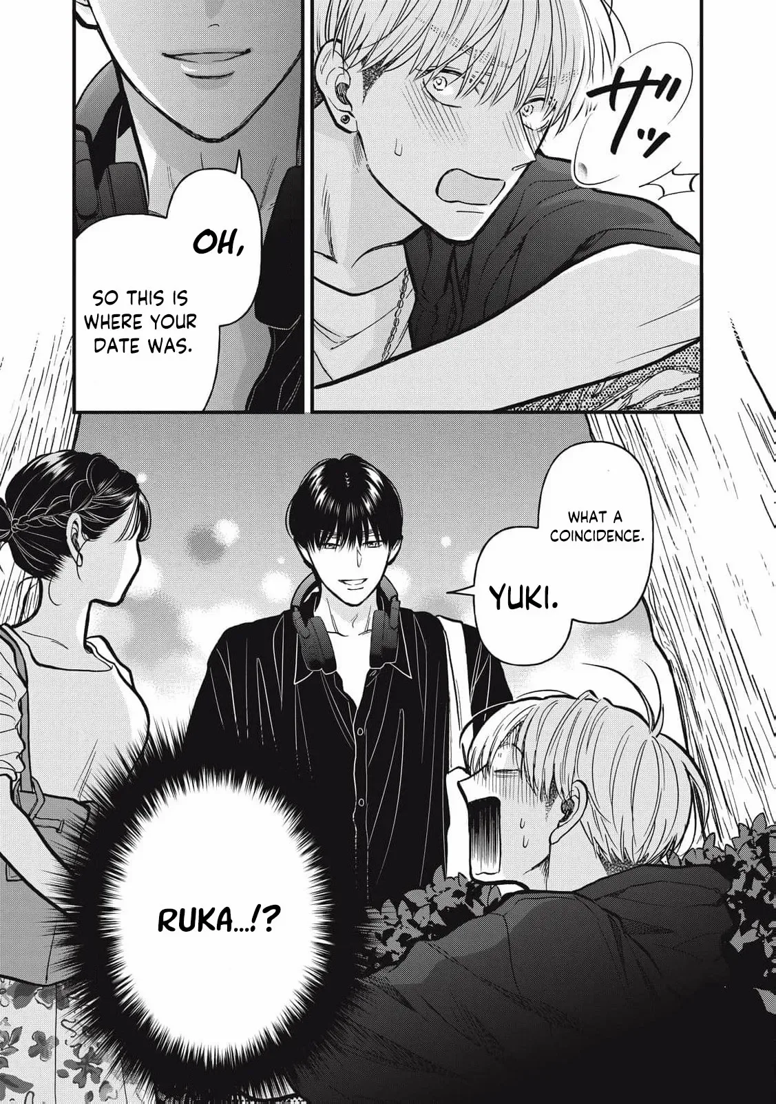 The Cute One is Me Chapter 19 page 25