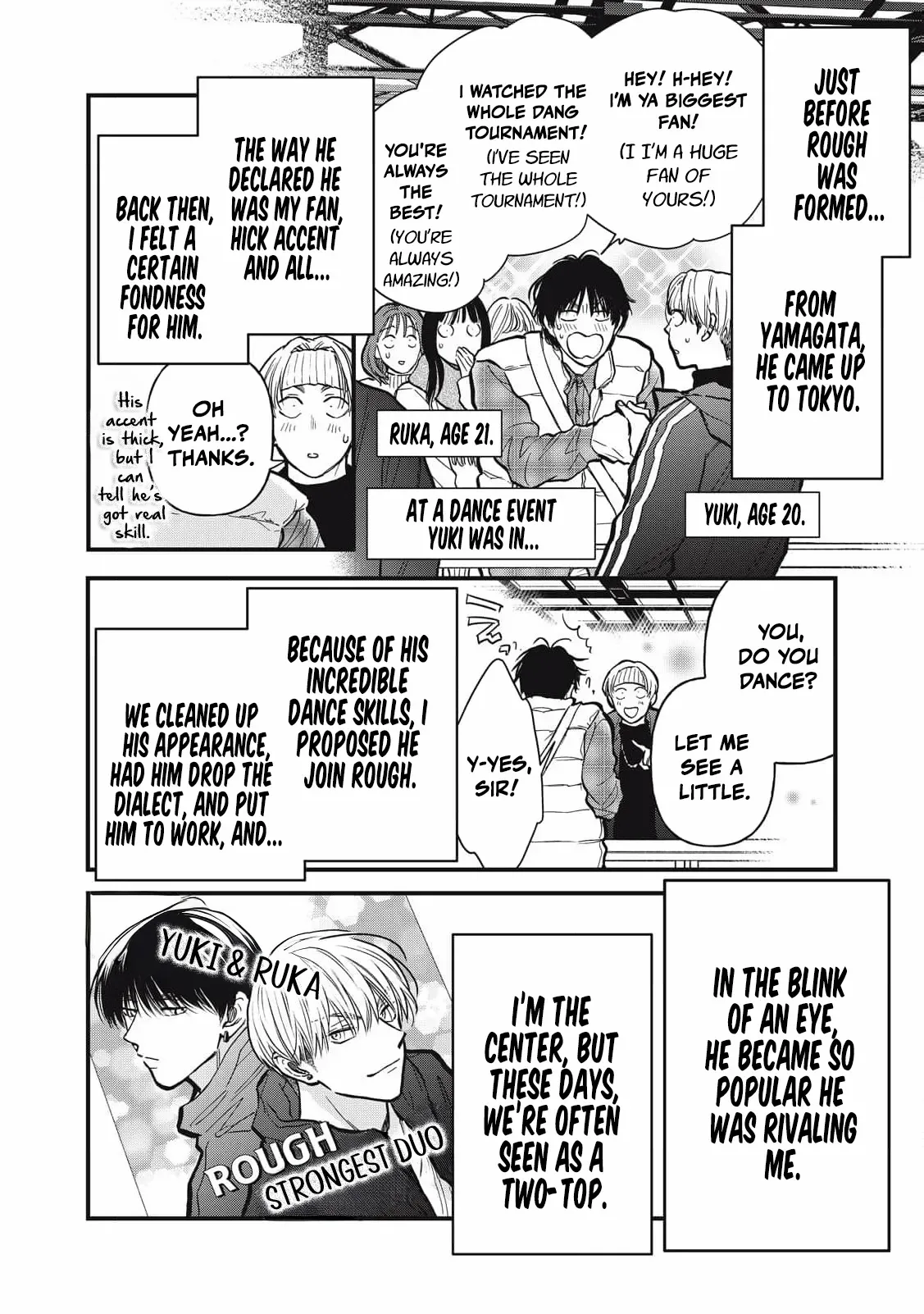 The Cute One is Me Chapter 20 page 6