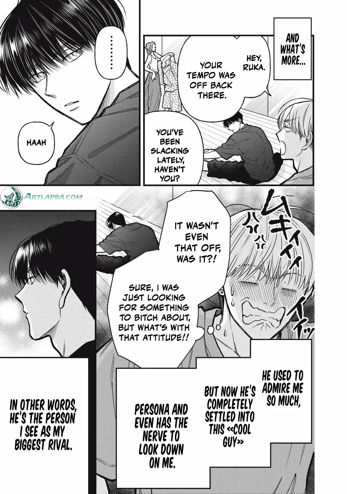 The Cute One is Me Chapter 20 page 7