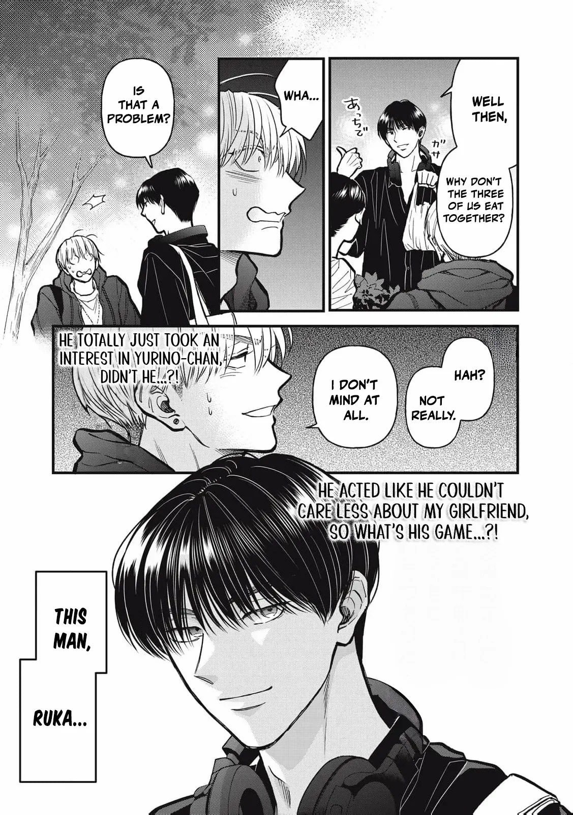 The Cute One is Me Chapter 20 page 5