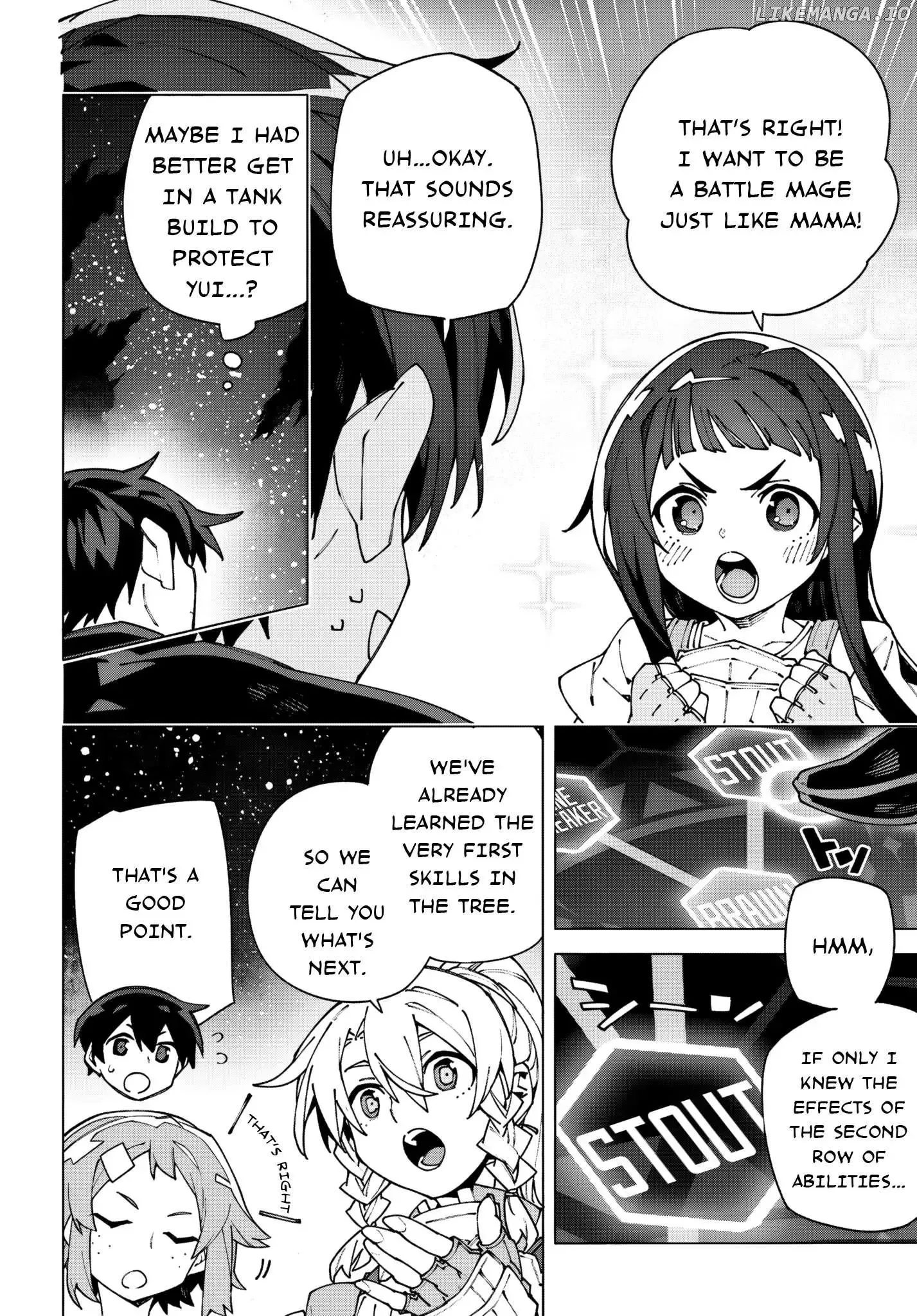 Sword Art Online Unital Ring Chapter 14 page 4