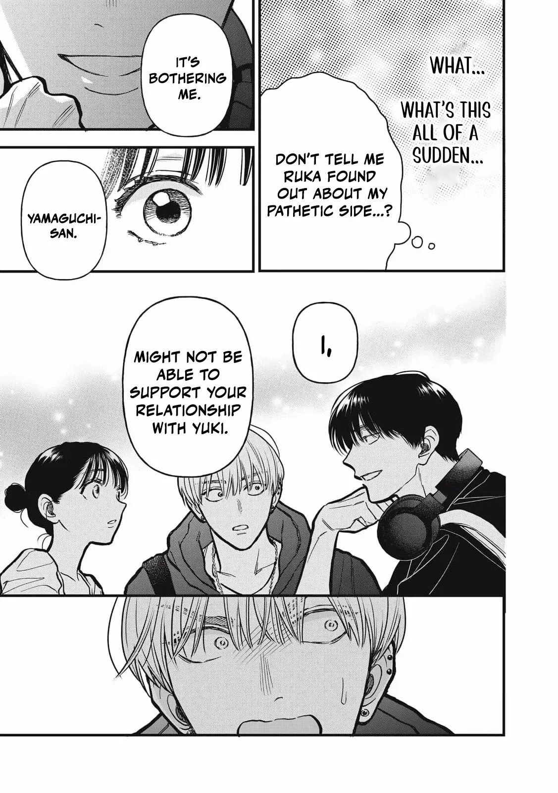 The Cute One is Me Chapter 20 page 11