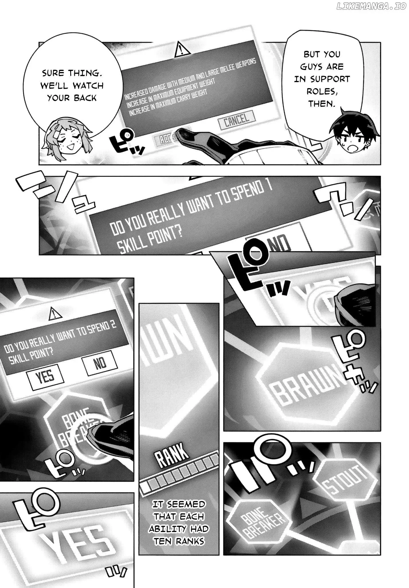 Sword Art Online Unital Ring Chapter 14 page 7