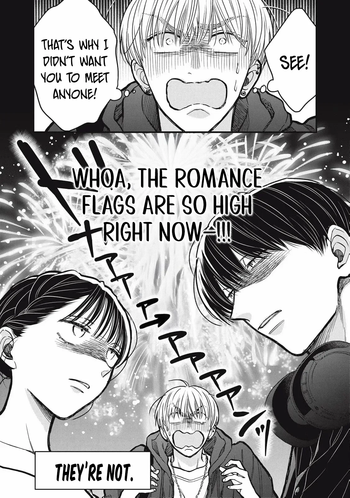The Cute One is Me Chapter 20 page 18