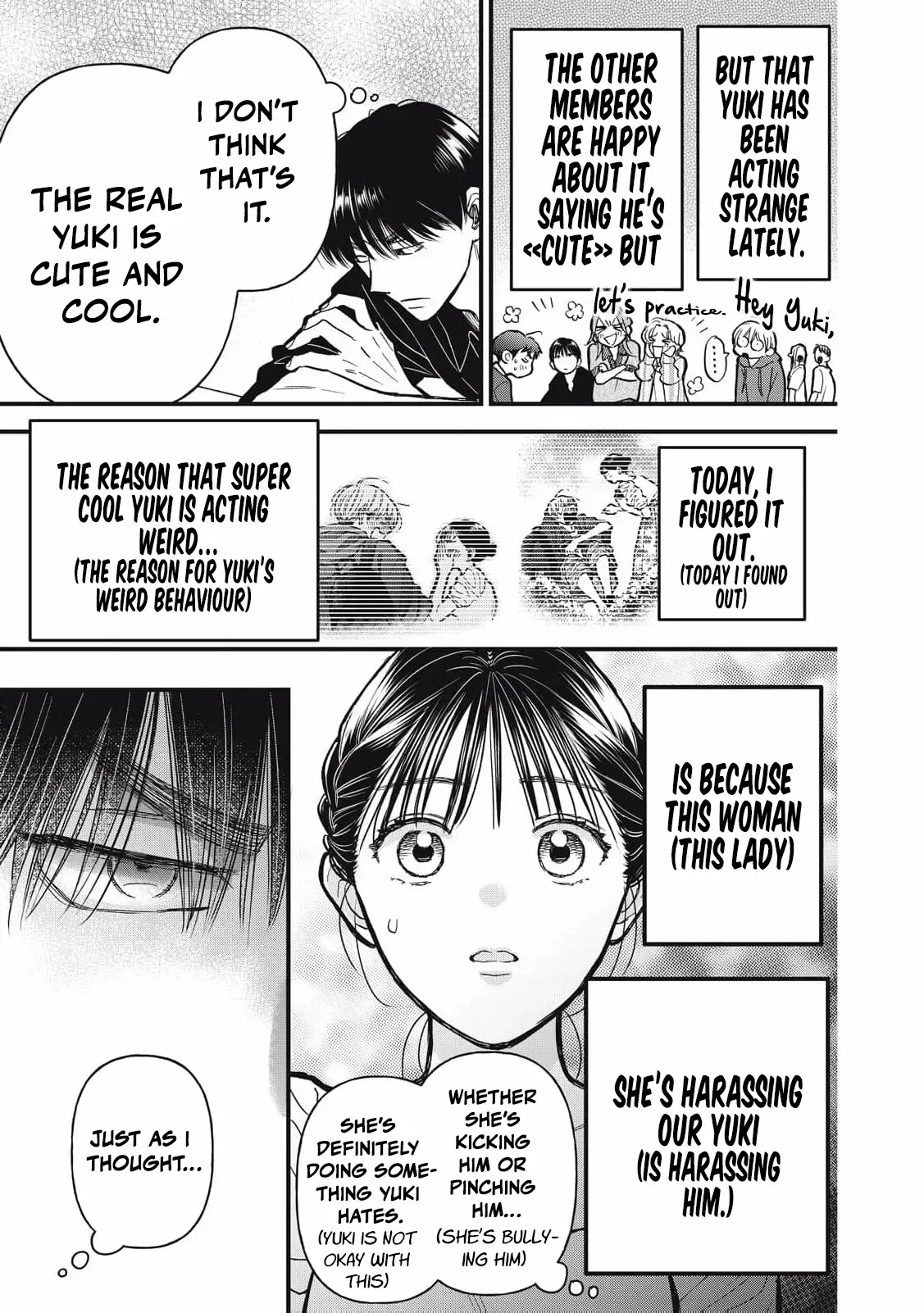 The Cute One is Me Chapter 20 page 15