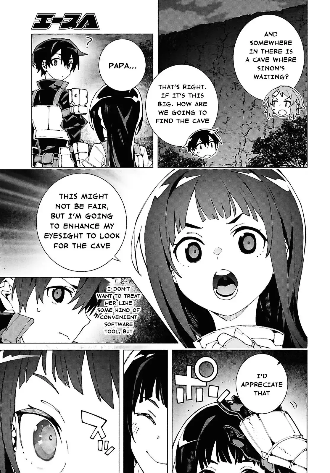Sword Art Online Unital Ring Chapter 15 page 11