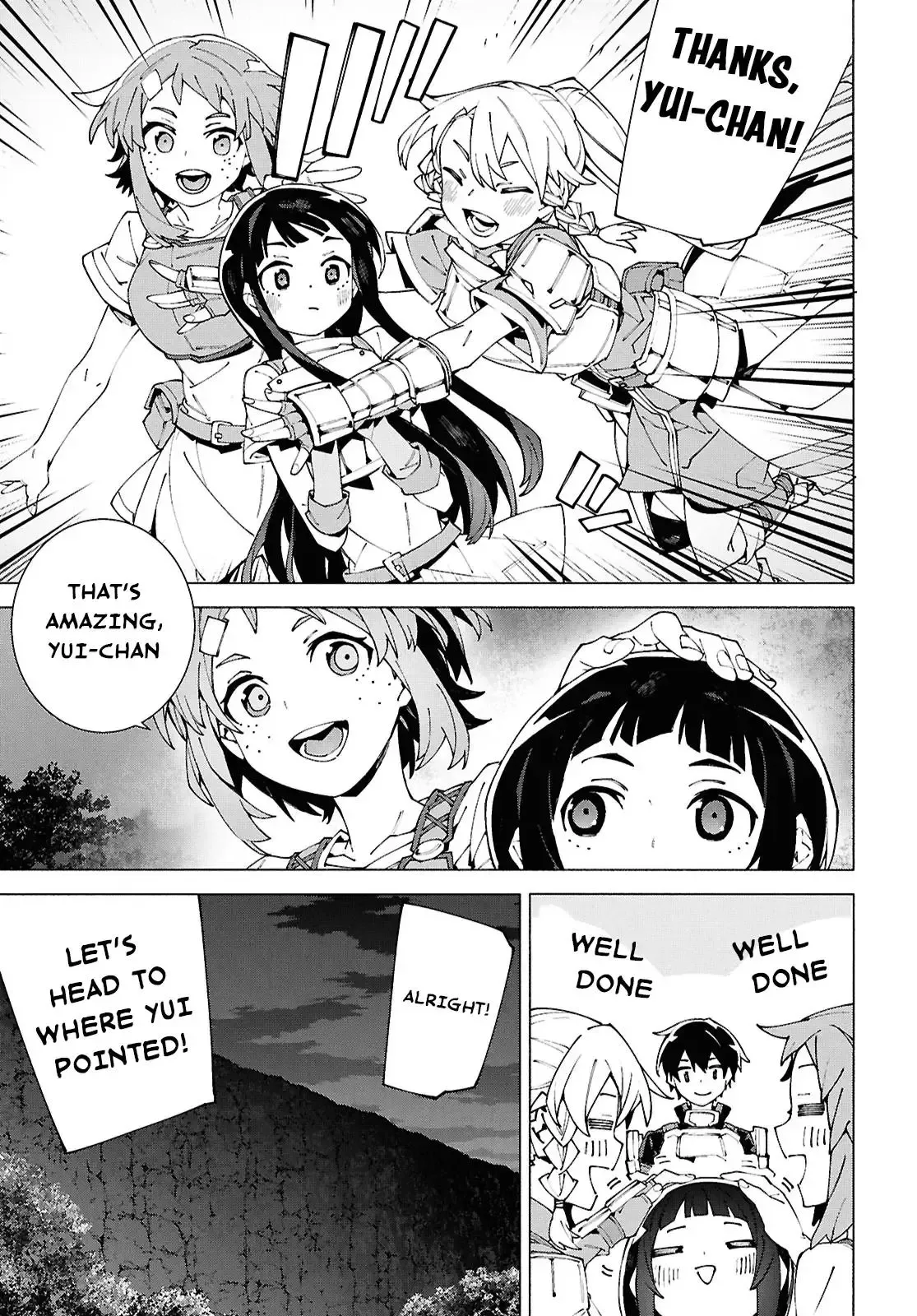 Sword Art Online Unital Ring Chapter 15 page 13