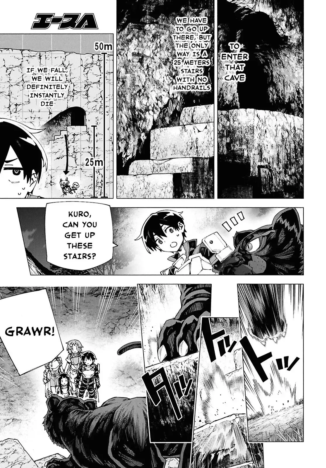Sword Art Online Unital Ring Chapter 15 page 15