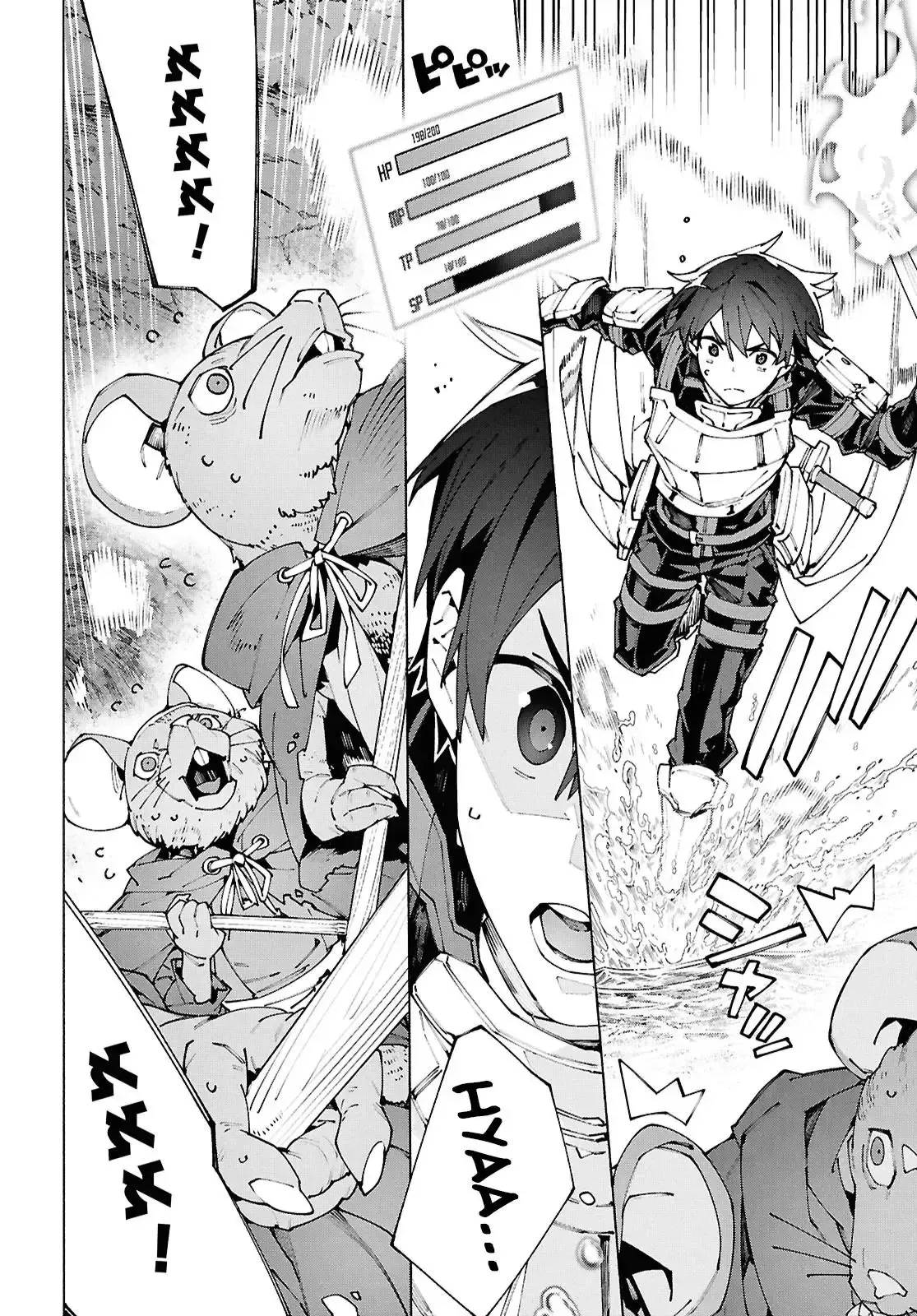 Sword Art Online Unital Ring Chapter 15 page 24