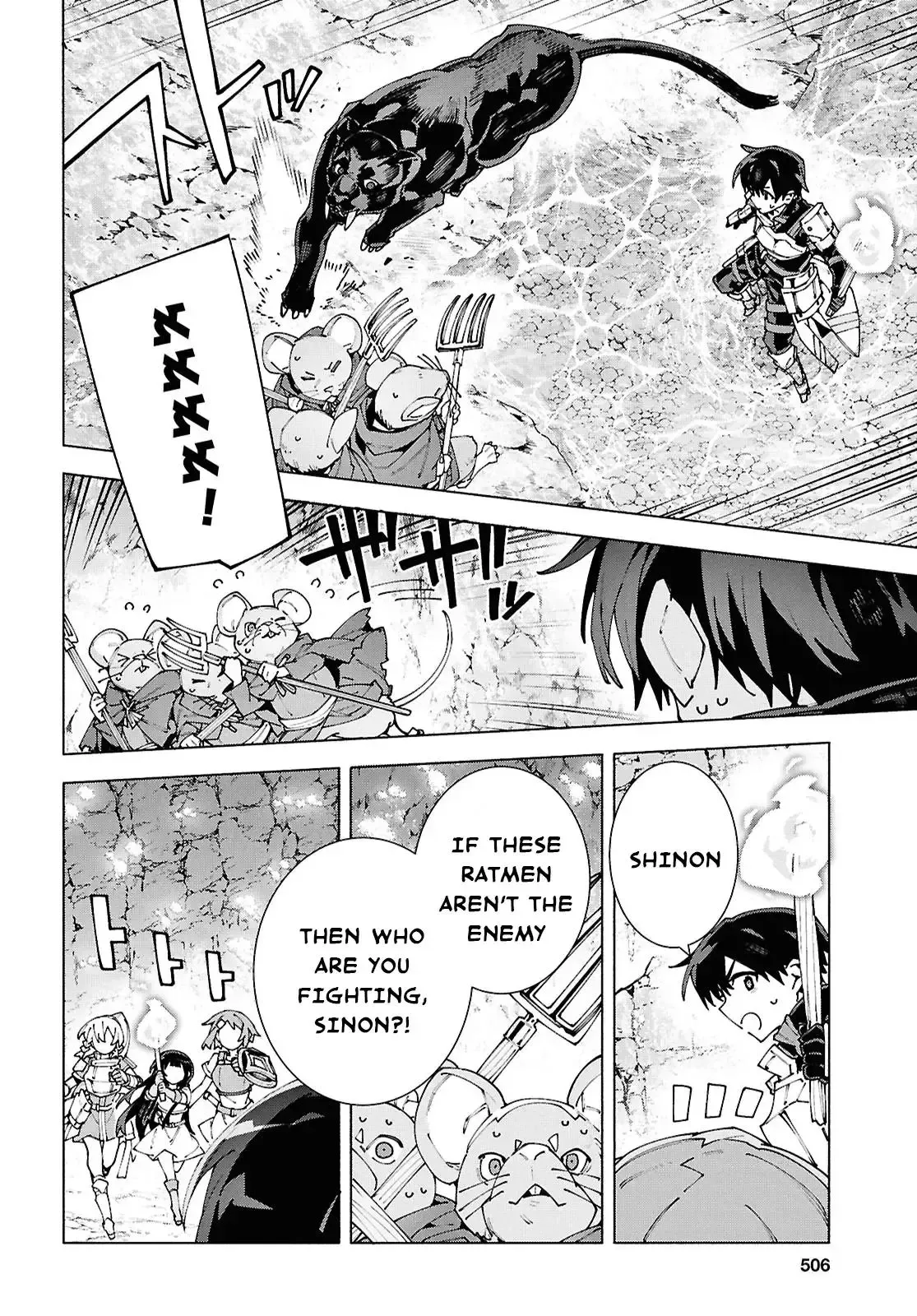 Sword Art Online Unital Ring Chapter 15 page 26