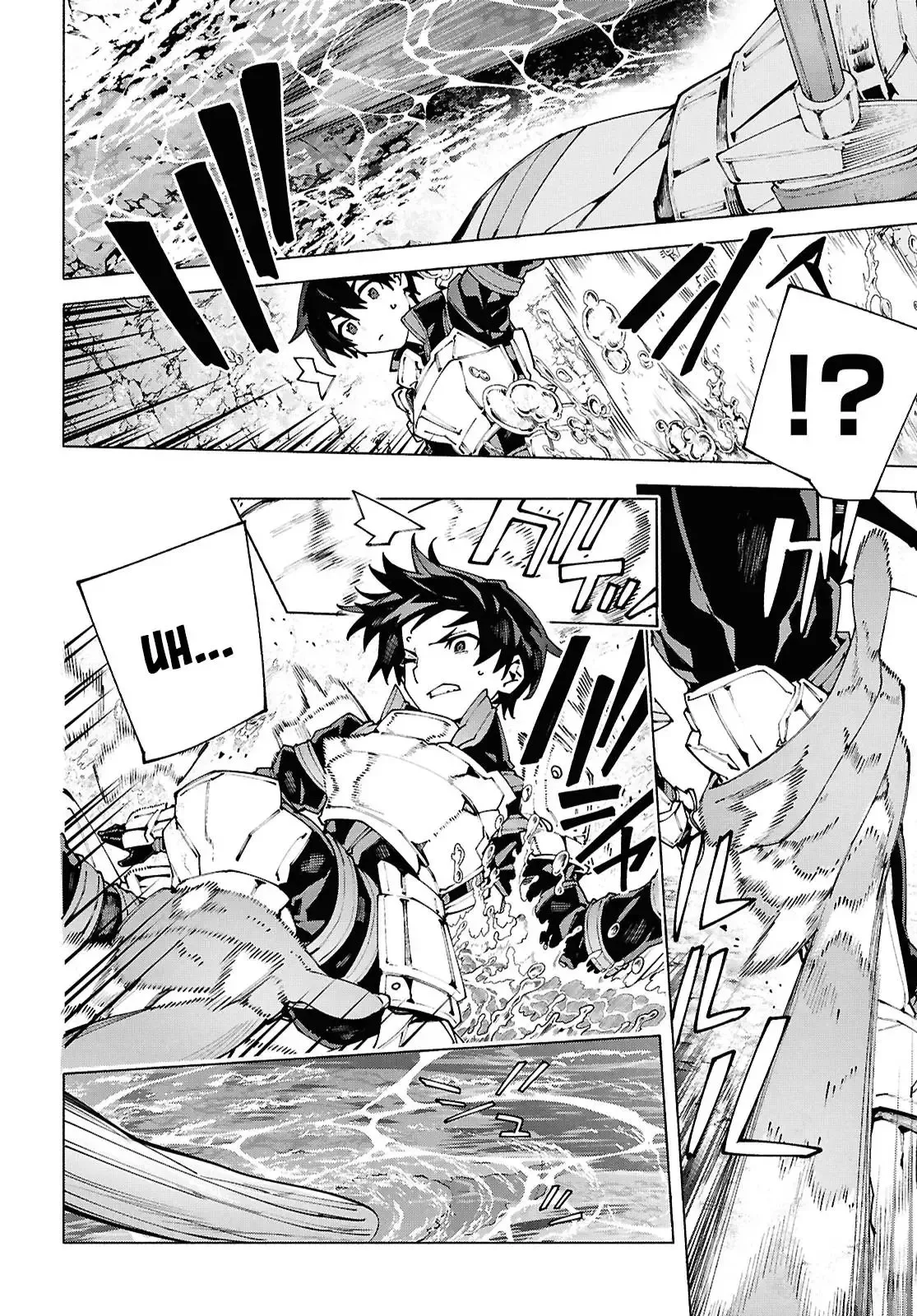 Sword Art Online Unital Ring Chapter 15 page 28