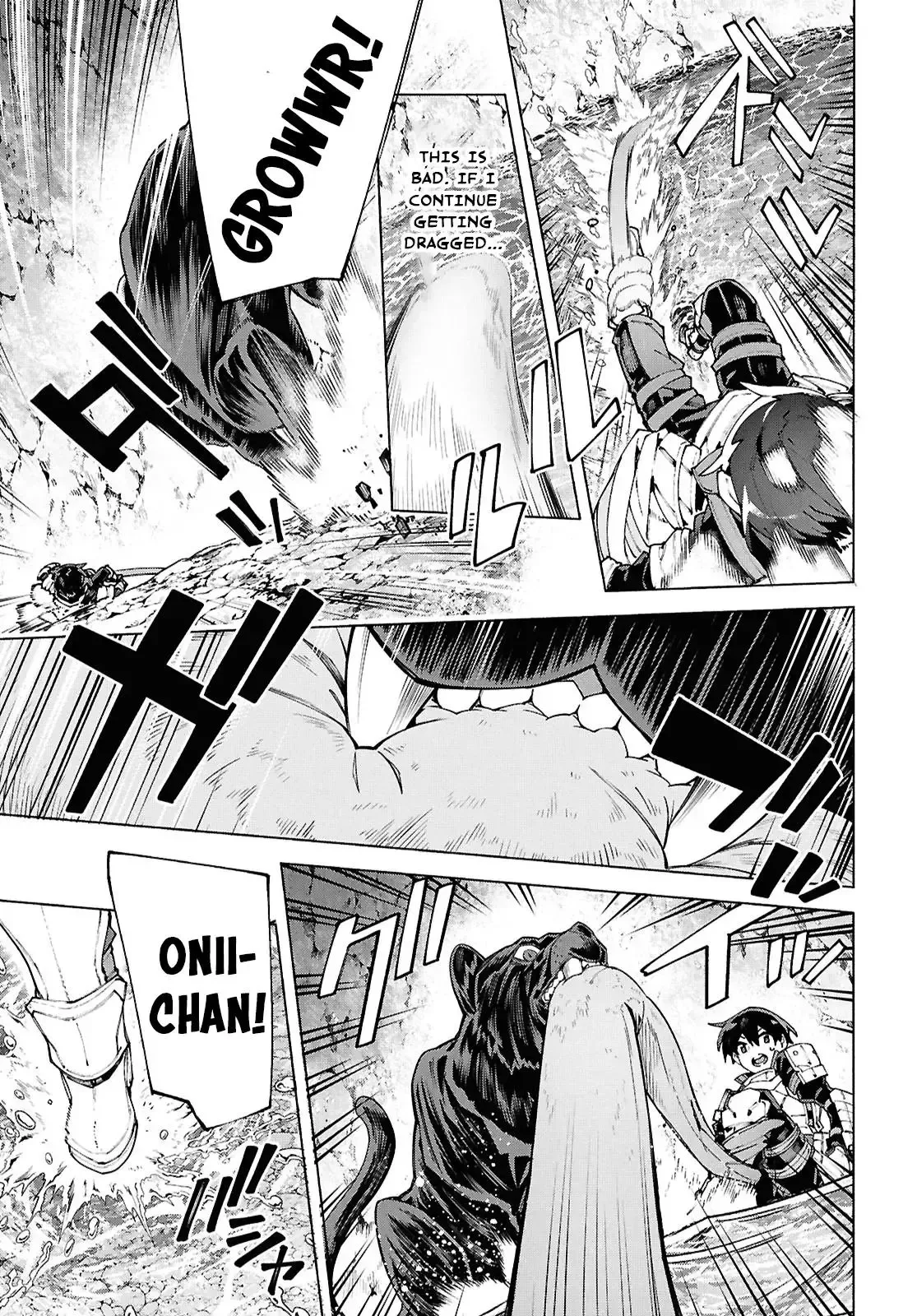 Sword Art Online Unital Ring Chapter 15 page 29