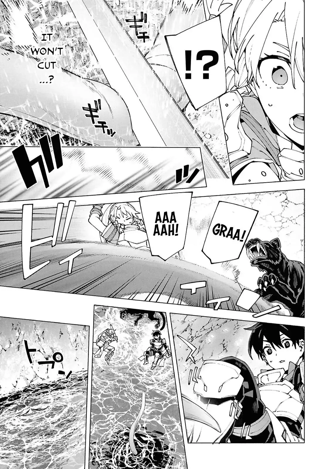 Sword Art Online Unital Ring Chapter 15 page 31