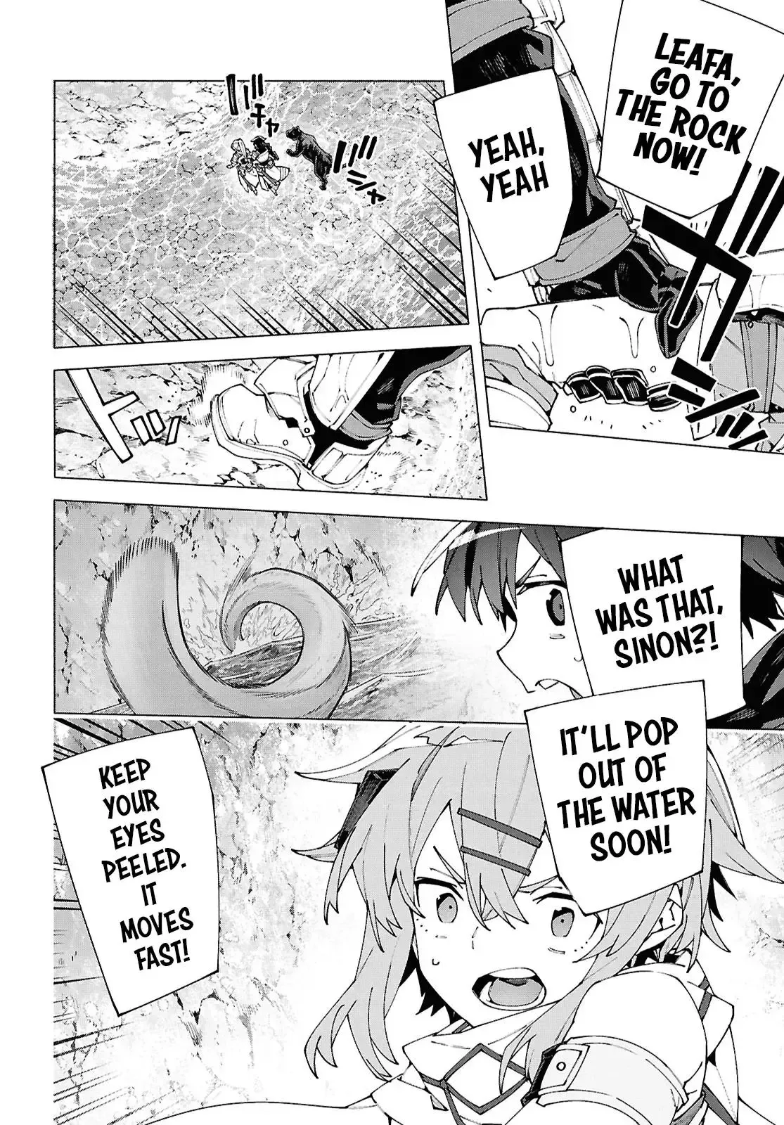 Sword Art Online Unital Ring Chapter 15 page 32